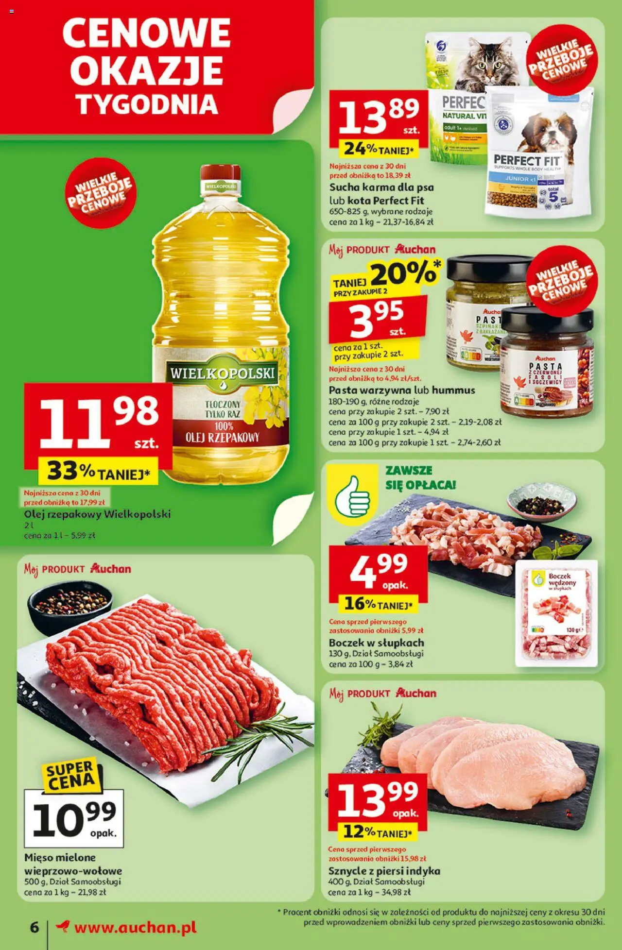 Auchan Lato First Minute Gazetka ważna od 05.06.2025 do 11.06.2025 strona 8