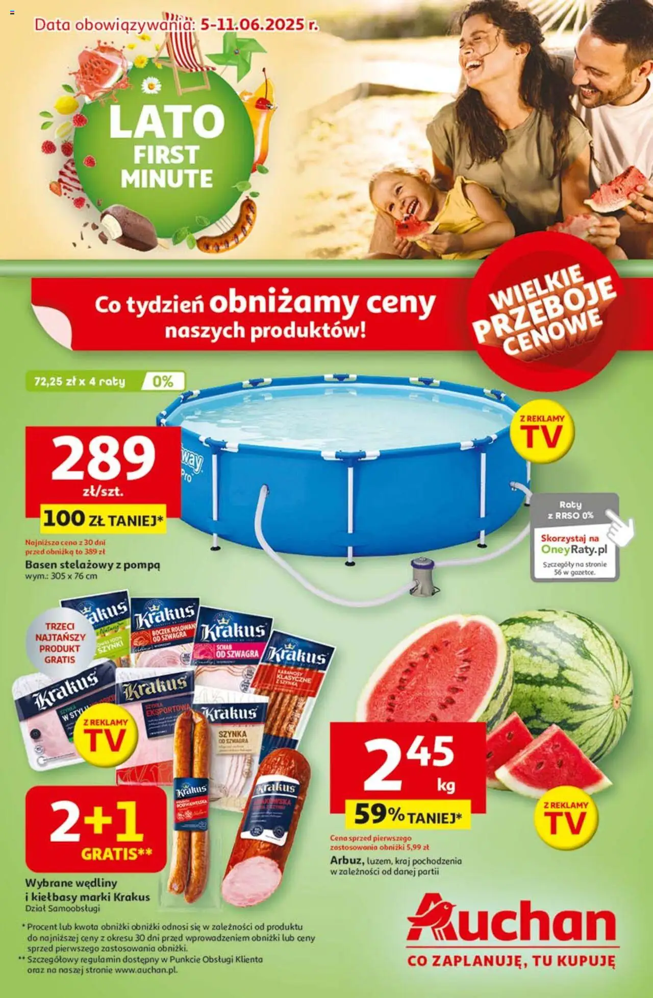 Auchan Lato First Minute Hipermarket Gazetka ważna od 05.06.2025 do 11.06.2025 strona 1