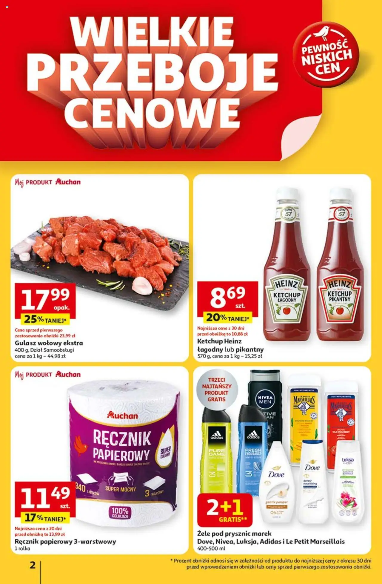 Auchan Lato First Minute Hipermarket Gazetka ważna od 05.06.2025 do 11.06.2025 strona 2