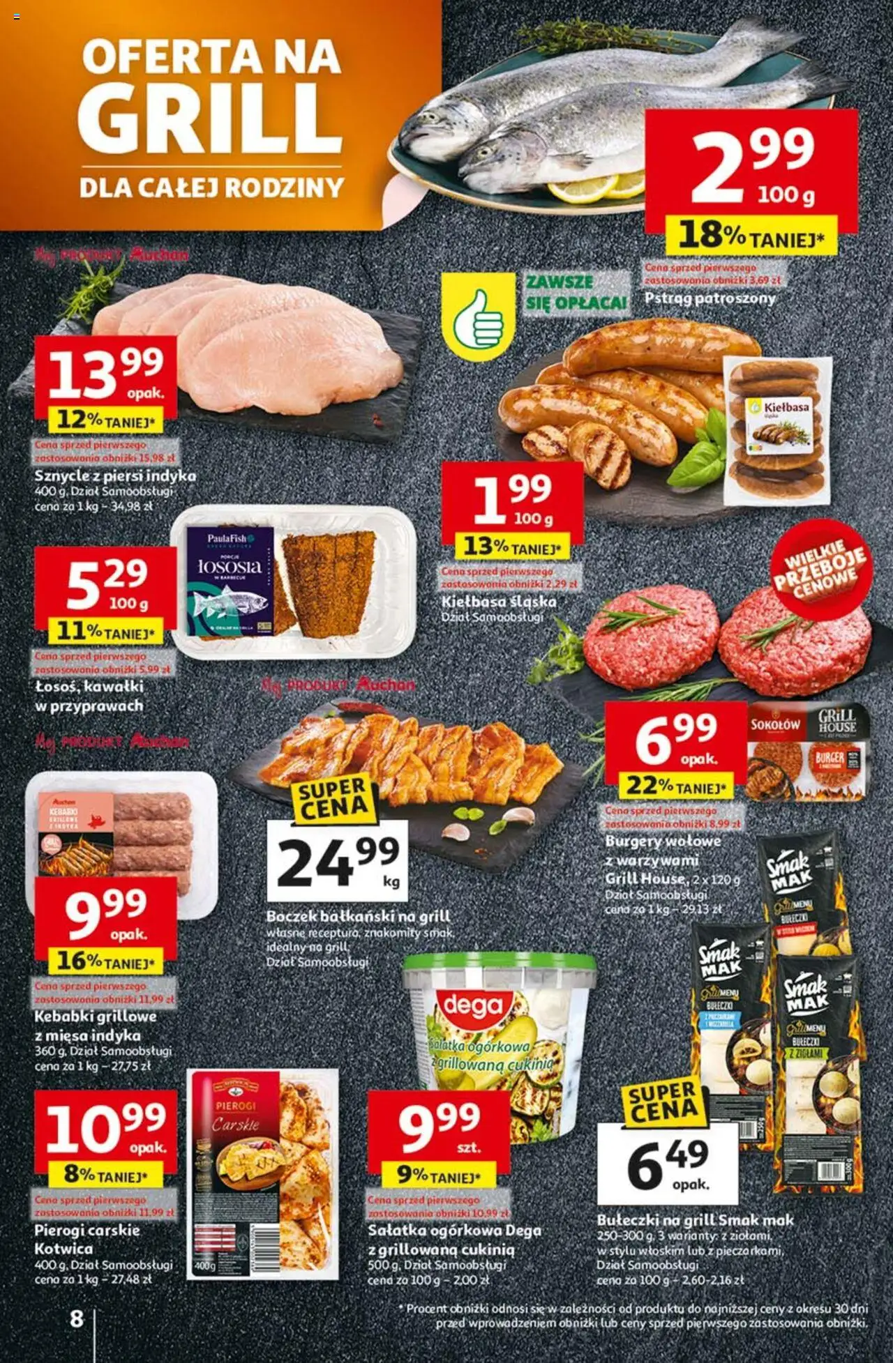 Auchan Lato First Minute Hipermarket Gazetka ważna od 05.06.2025 do 11.06.2025 strona 12