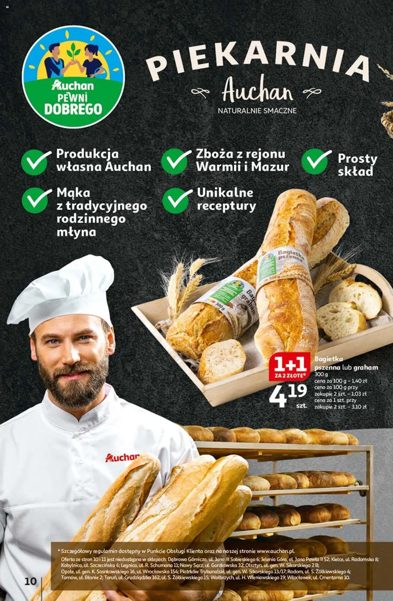 Auchan Lato First Minute Hipermarket Gazetka ważna od 05.06.2025 do 11.06.2025 strona 14