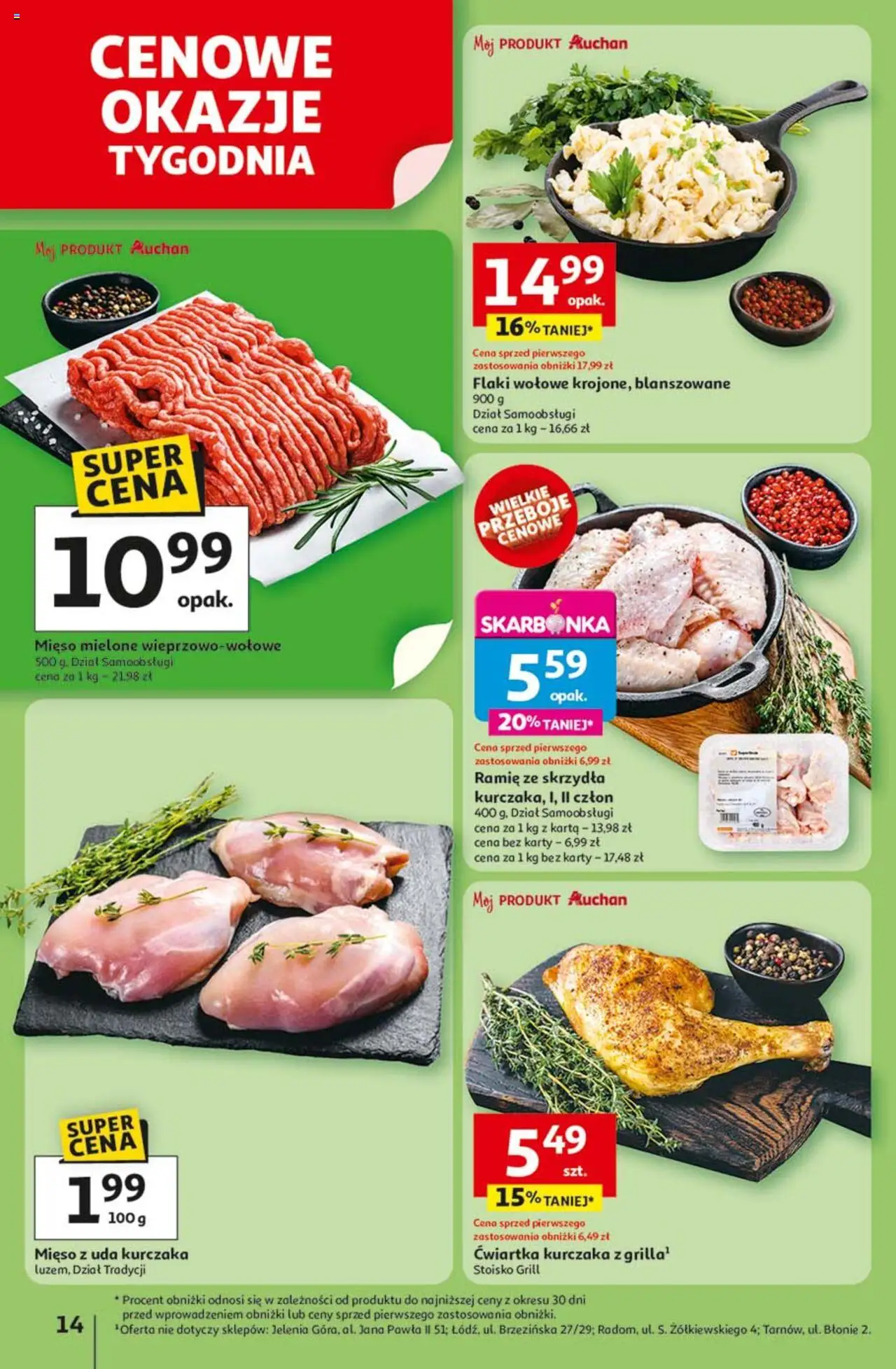 Auchan Lato First Minute Hipermarket Gazetka ważna od 05.06.2025 do 11.06.2025 strona 18