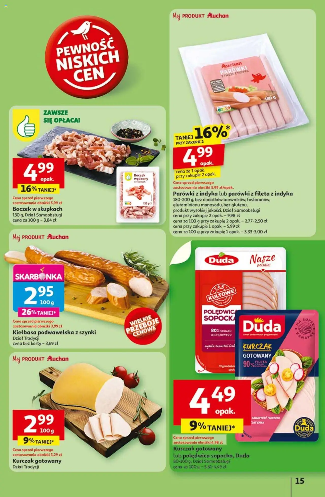 Auchan Lato First Minute Hipermarket Gazetka ważna od 05.06.2025 do 11.06.2025 strona 19