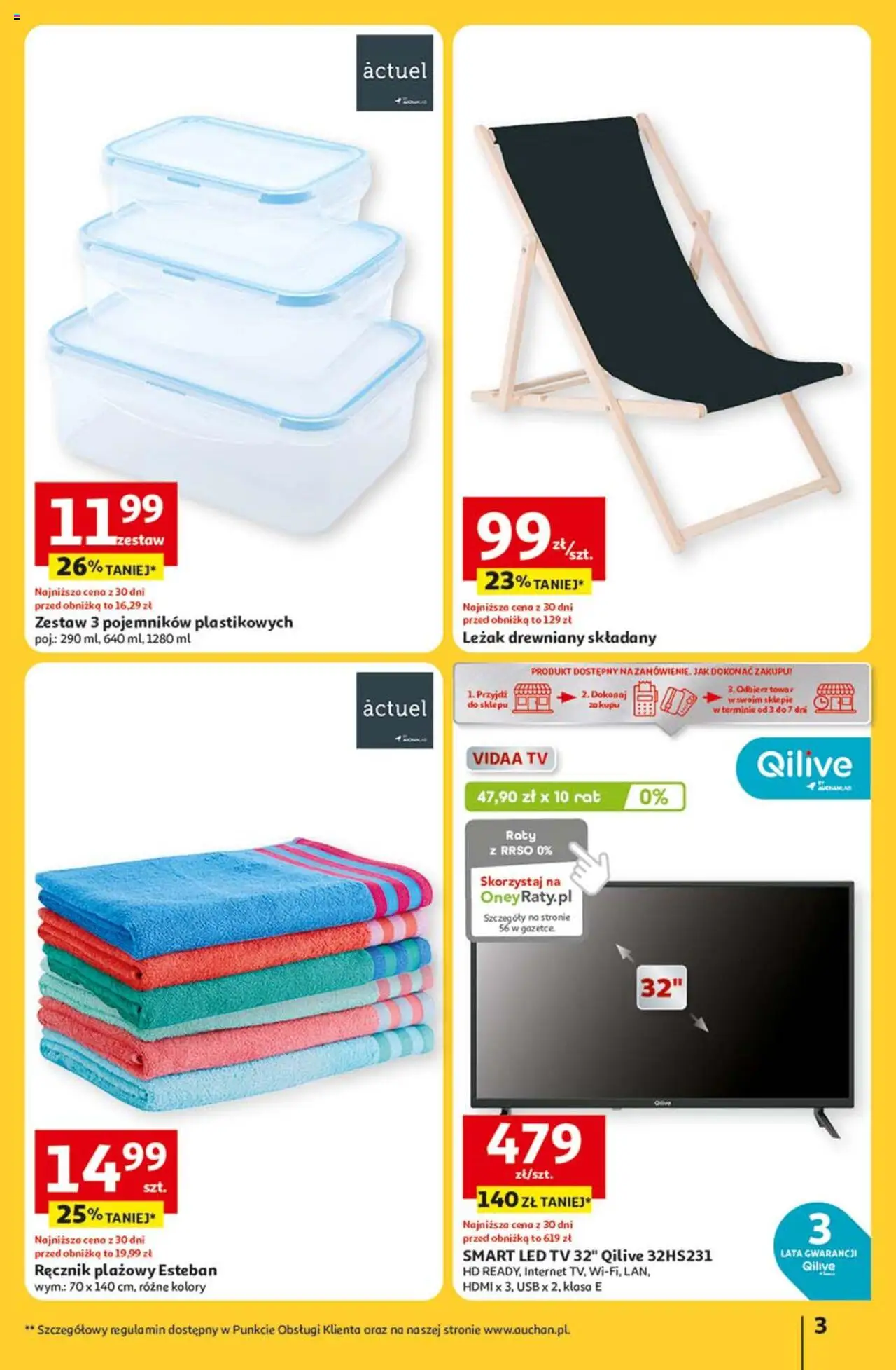 Auchan Lato First Minute Hipermarket Gazetka ważna od 05.06.2025 do 11.06.2025 strona 3