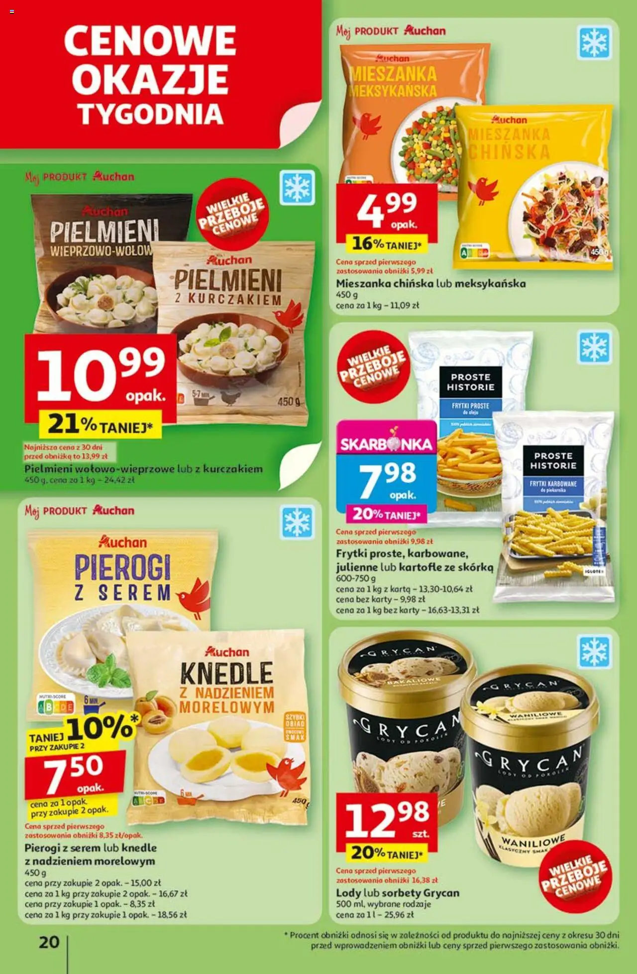 Auchan Lato First Minute Hipermarket Gazetka ważna od 05.06.2025 do 11.06.2025 strona 24