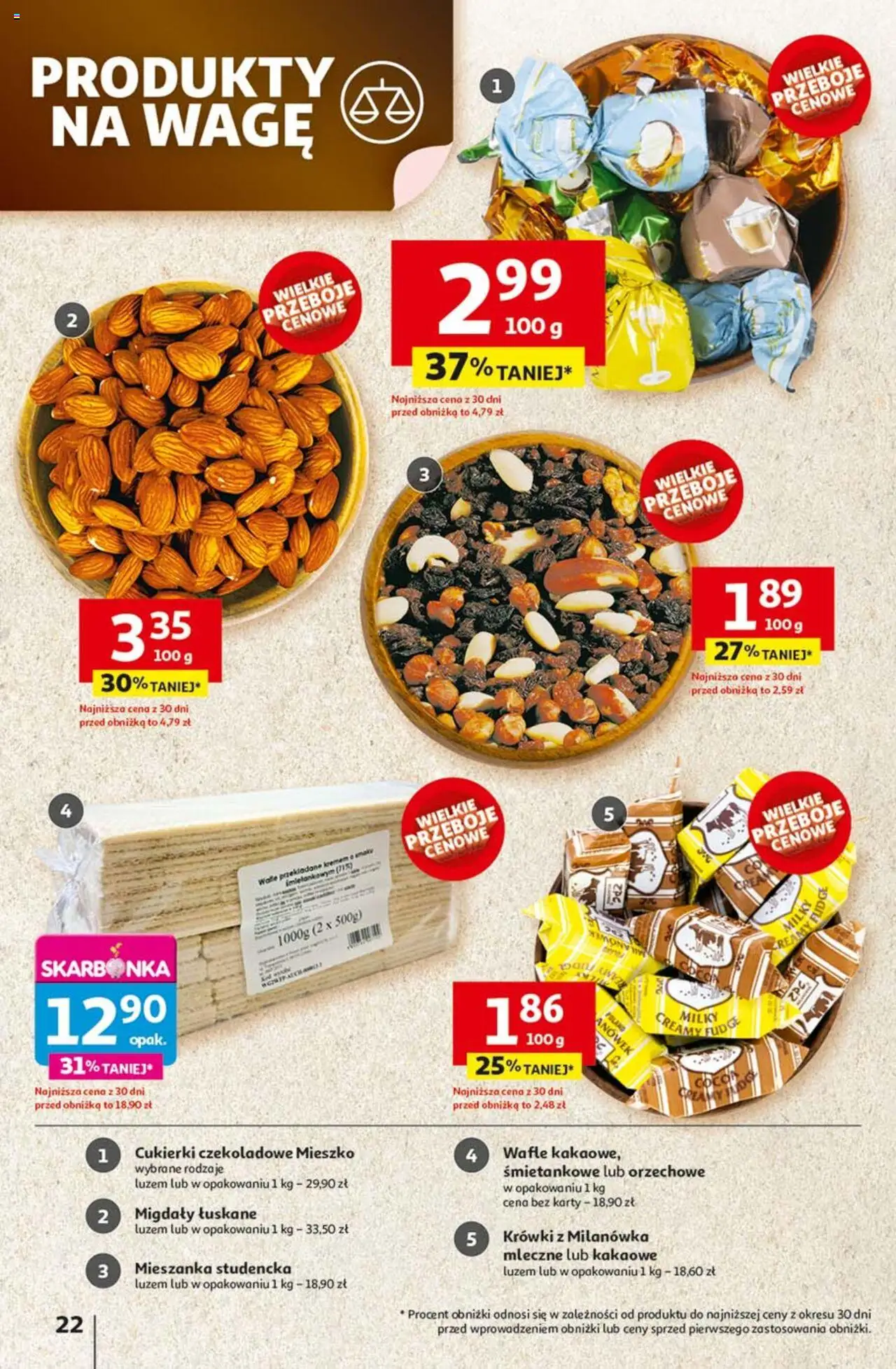 Auchan Lato First Minute Hipermarket Gazetka ważna od 05.06.2025 do 11.06.2025 strona 26