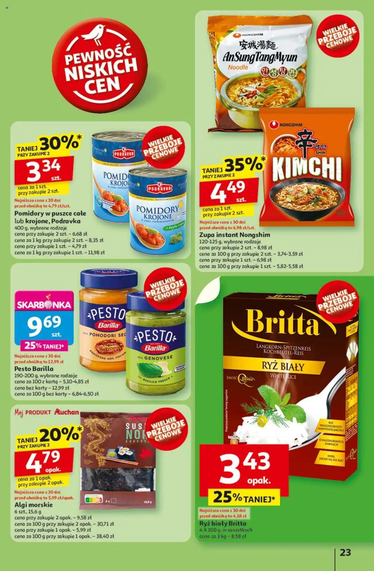 Auchan Lato First Minute Hipermarket Gazetka ważna od 05.06.2025 do 11.06.2025 strona 27
