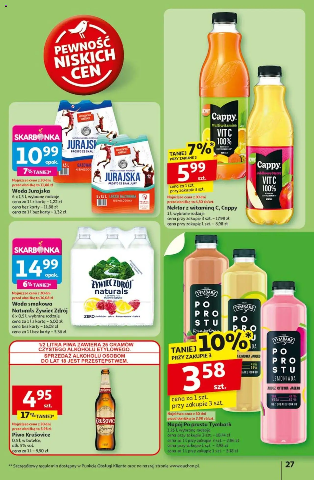 Auchan Lato First Minute Hipermarket Gazetka ważna od 05.06.2025 do 11.06.2025 strona 31
