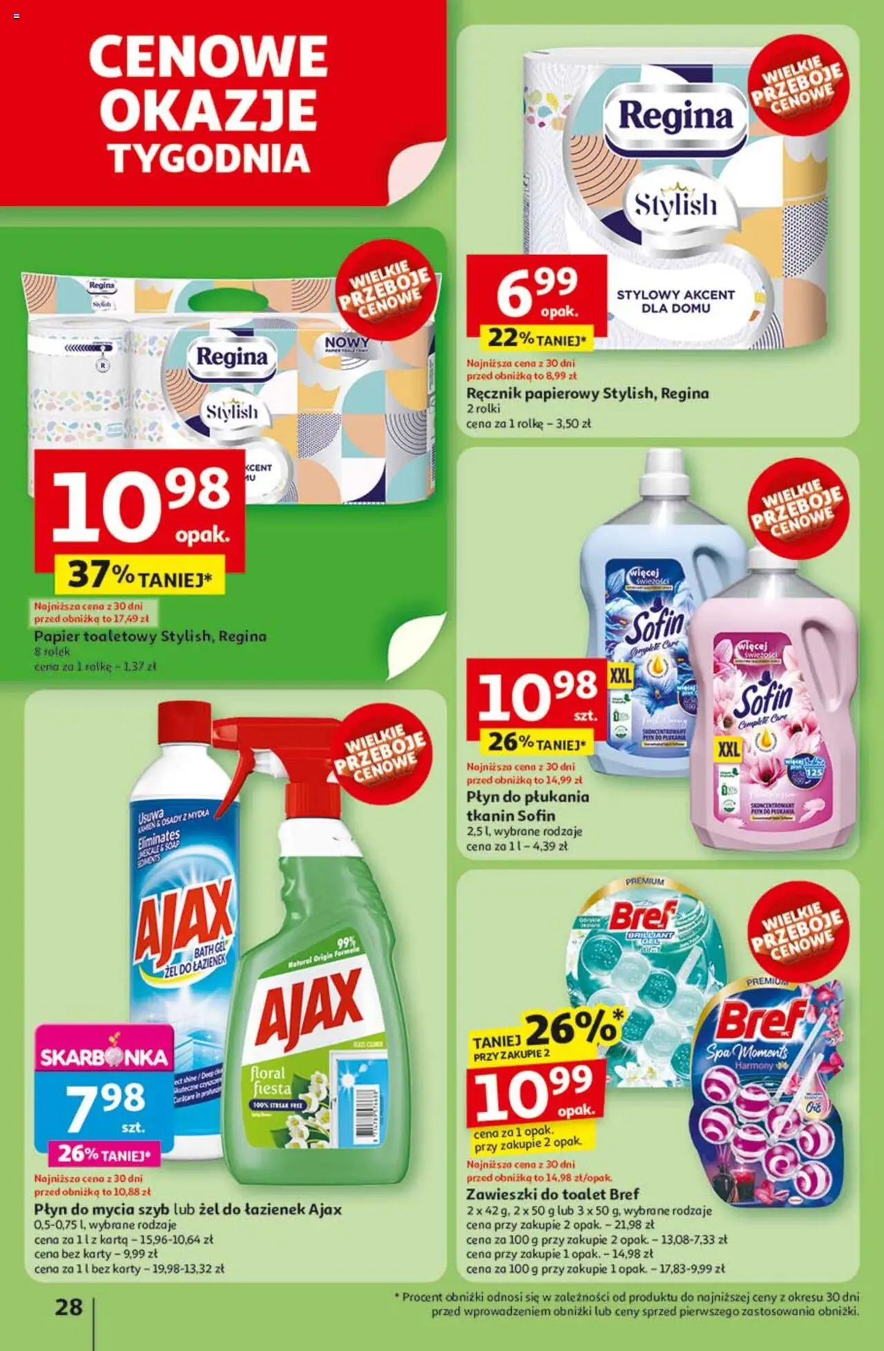 Auchan Lato First Minute Hipermarket Gazetka ważna od 05.06.2025 do 11.06.2025 strona 32