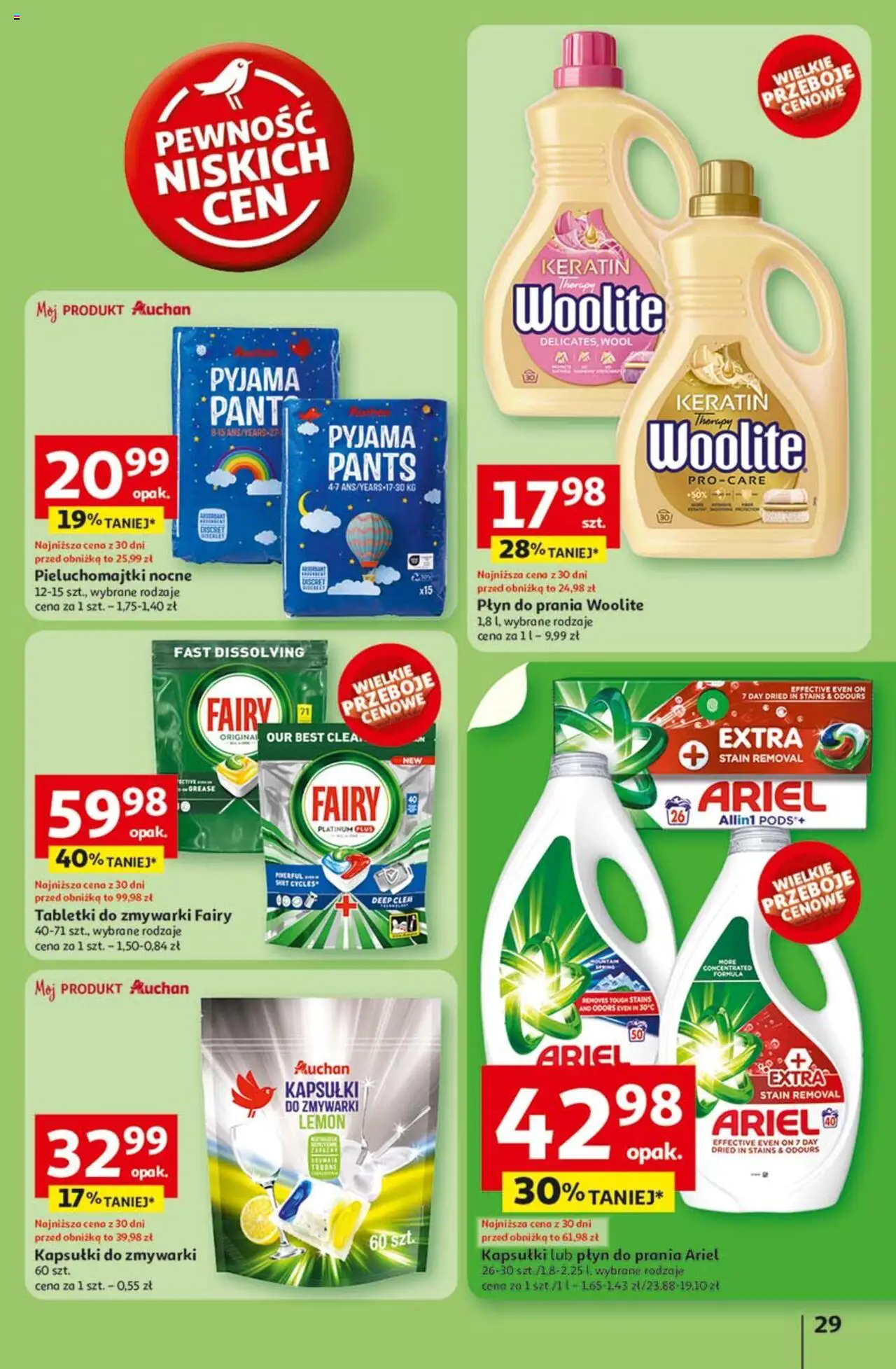 Auchan Lato First Minute Hipermarket Gazetka ważna od 05.06.2025 do 11.06.2025 strona 33