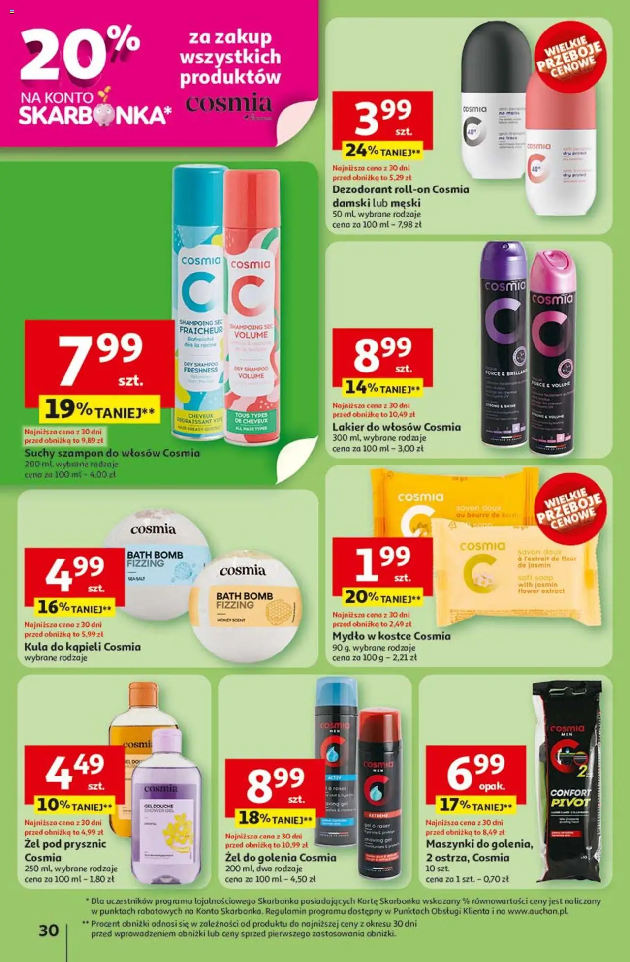 Auchan Lato First Minute Hipermarket Gazetka ważna od 05.06.2025 do 11.06.2025 strona 34