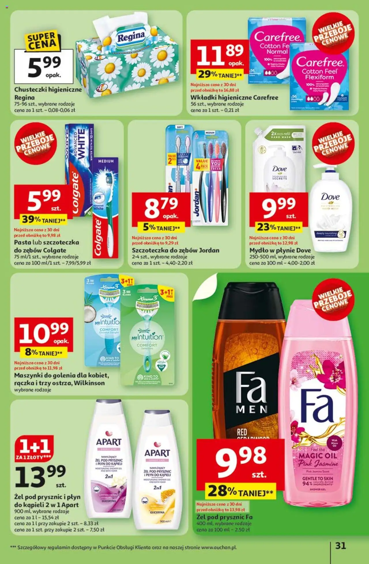Auchan Lato First Minute Hipermarket Gazetka ważna od 05.06.2025 do 11.06.2025 strona 35