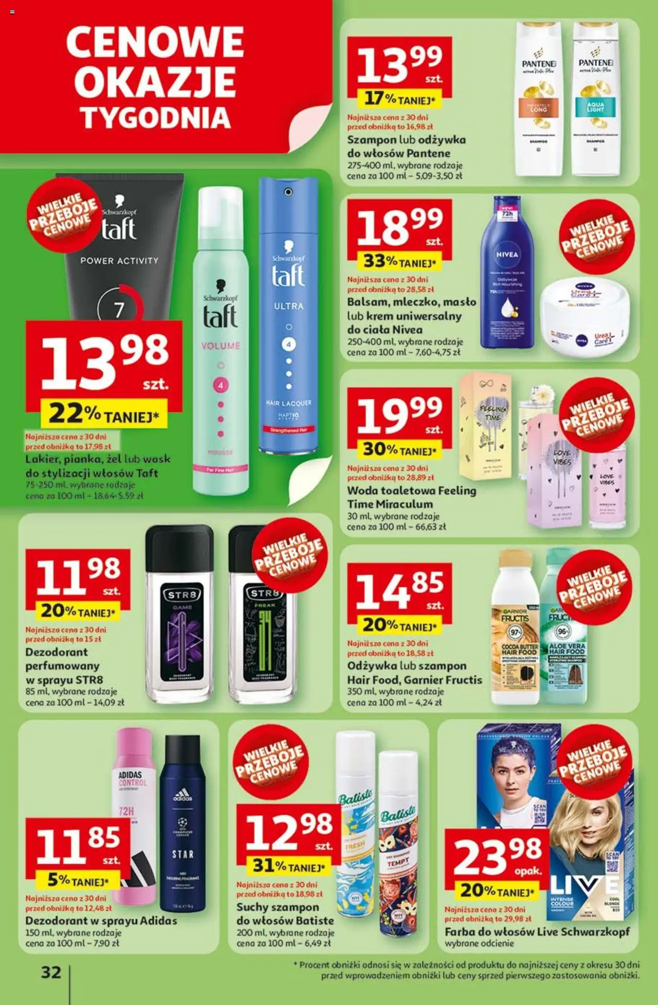 Auchan Lato First Minute Hipermarket Gazetka ważna od 05.06.2025 do 11.06.2025 strona 36