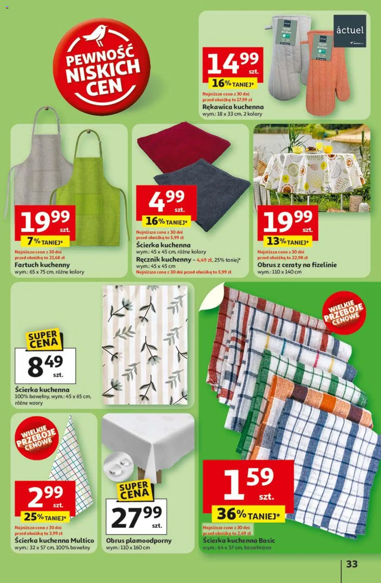 Auchan Lato First Minute Hipermarket Gazetka ważna od 05.06.2025 do 11.06.2025 strona 37