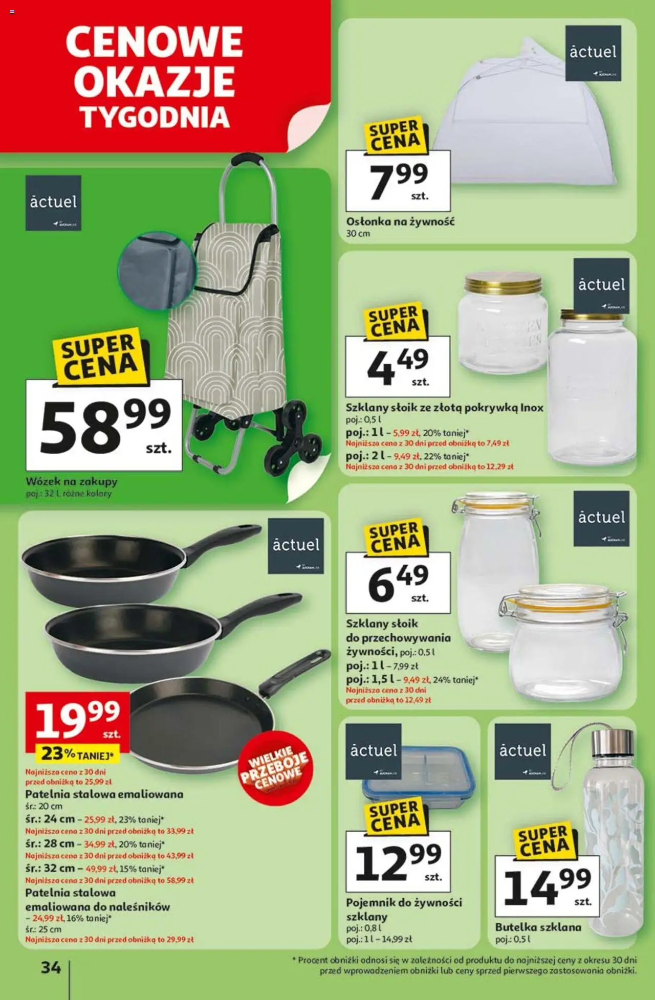 Auchan Lato First Minute Hipermarket Gazetka ważna od 05.06.2025 do 11.06.2025 strona 38