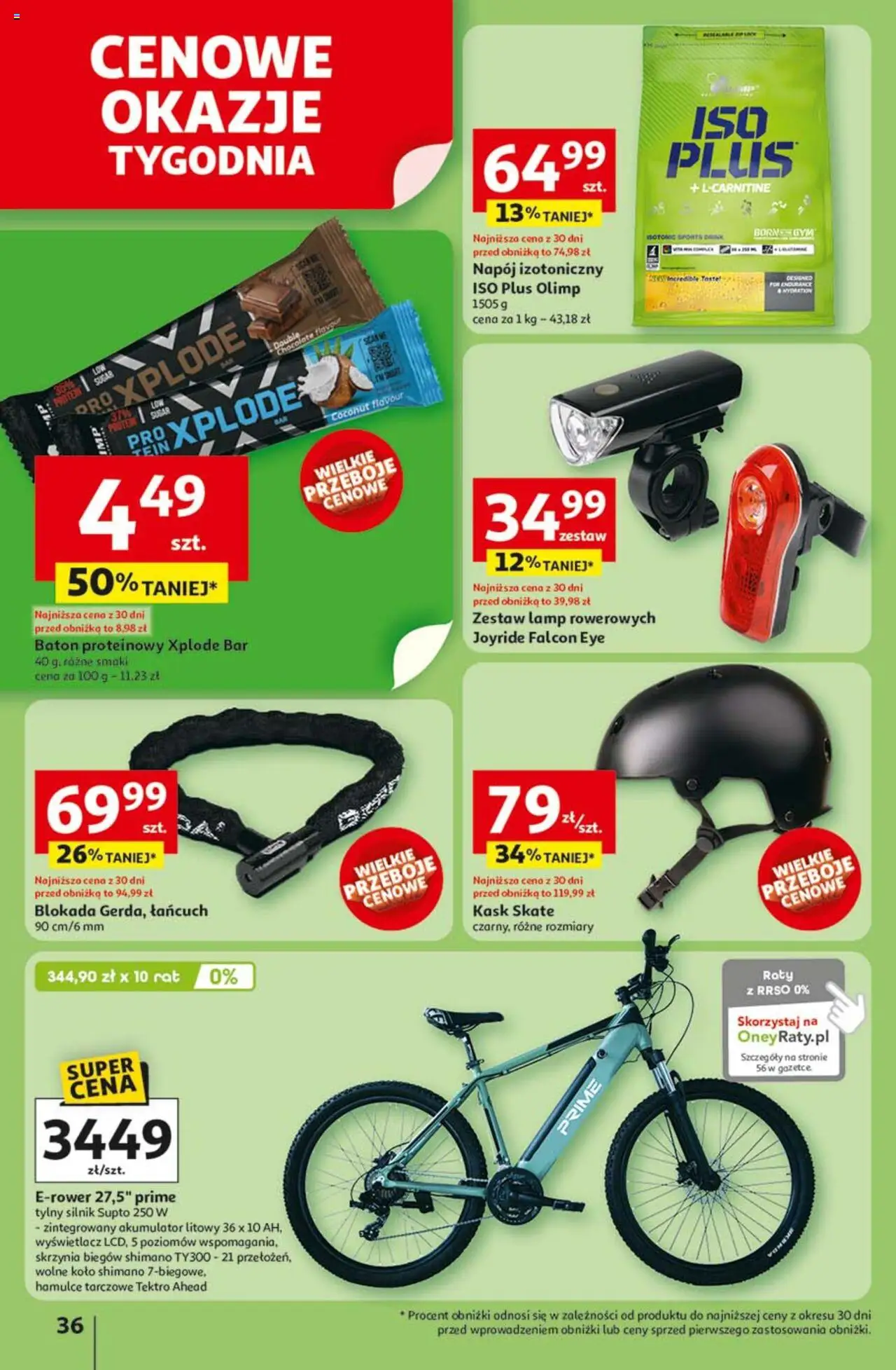 Auchan Lato First Minute Hipermarket Gazetka ważna od 05.06.2025 do 11.06.2025 strona 40