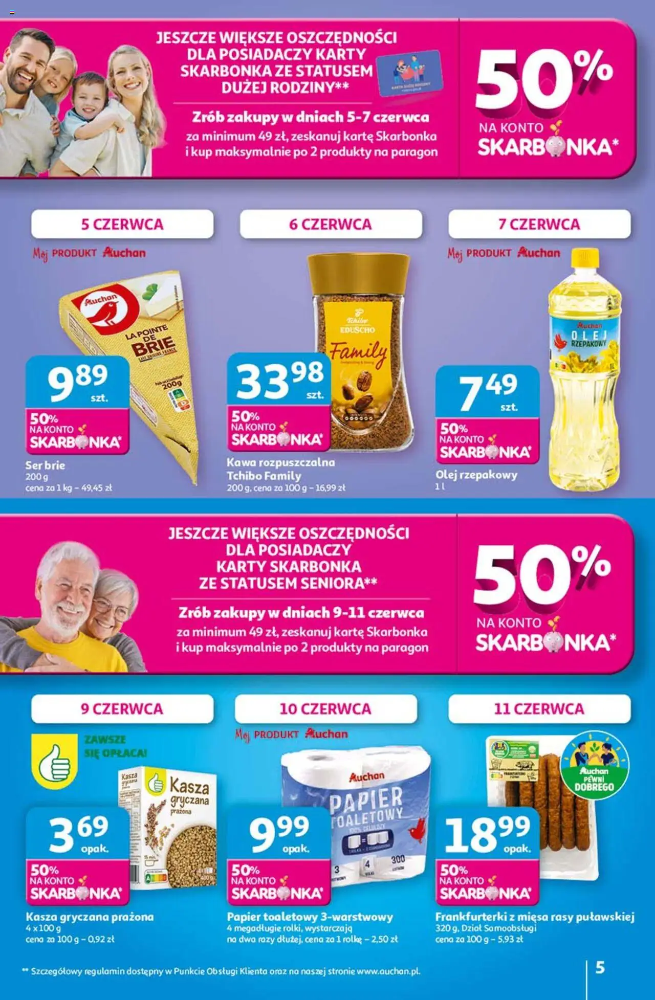 Auchan Lato First Minute Hipermarket Gazetka ważna od 05.06.2025 do 11.06.2025 strona 5