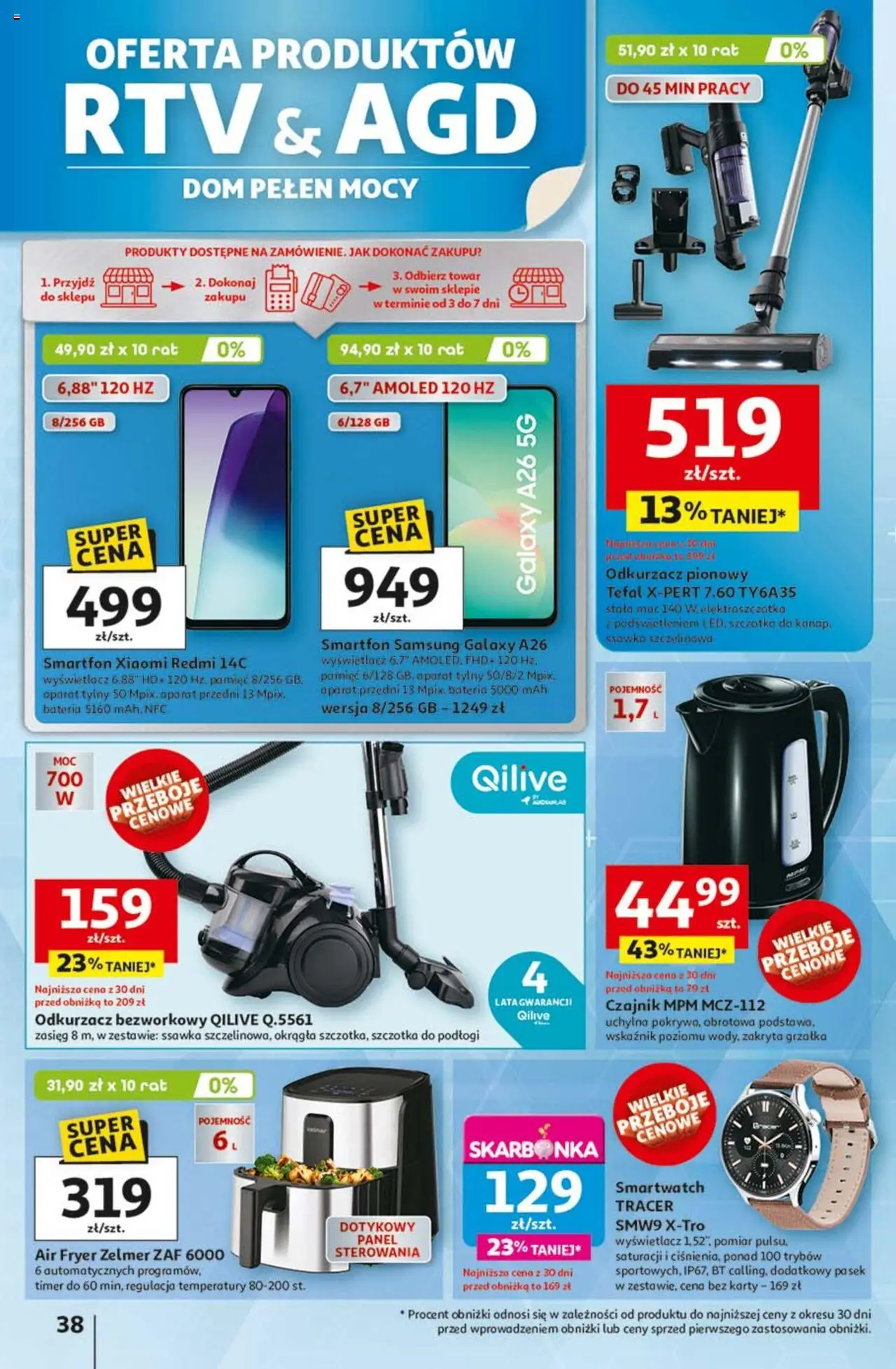 Auchan Lato First Minute Hipermarket Gazetka ważna od 05.06.2025 do 11.06.2025 strona 42