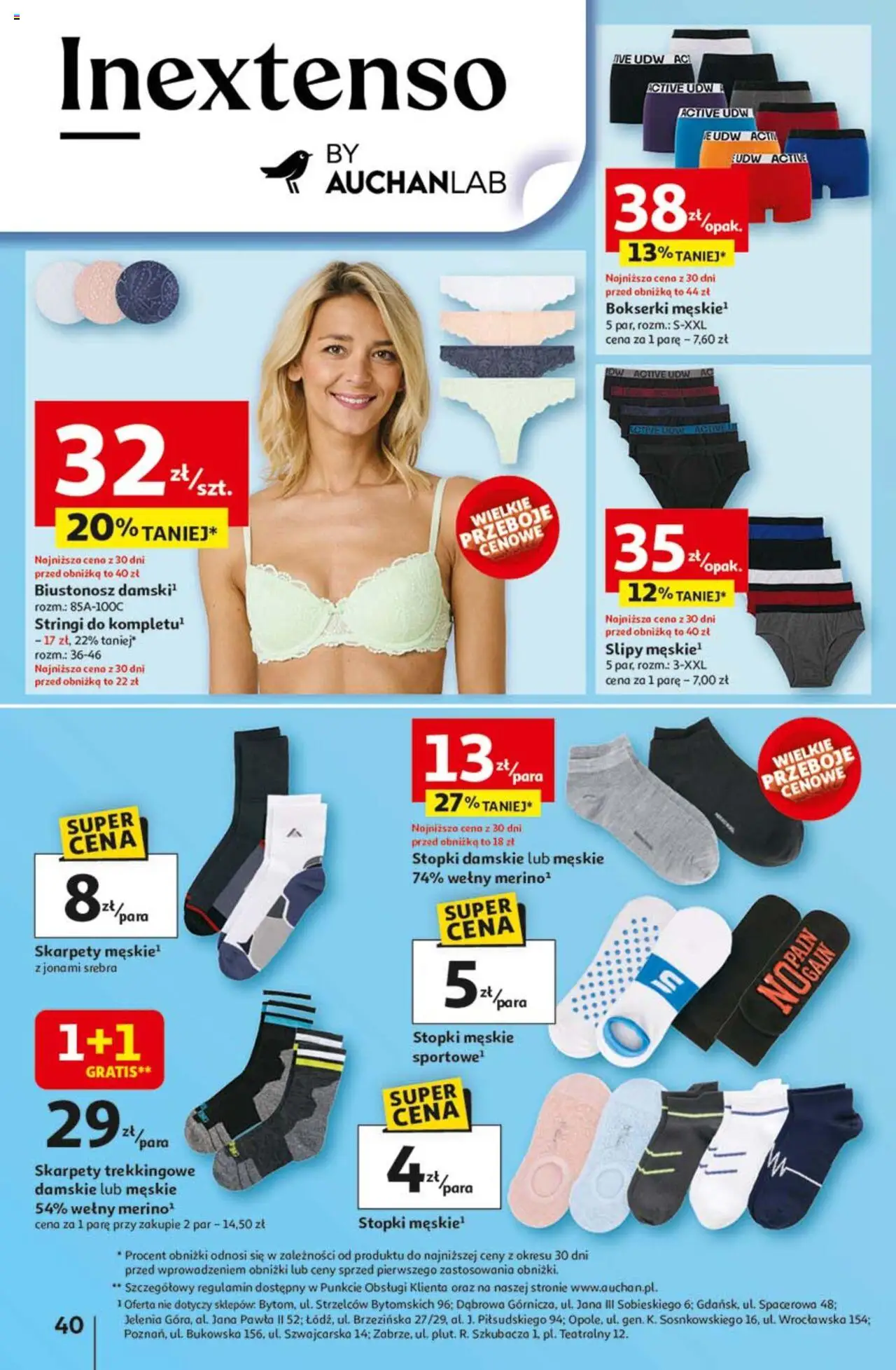 Auchan Lato First Minute Hipermarket Gazetka ważna od 05.06.2025 do 11.06.2025 strona 44