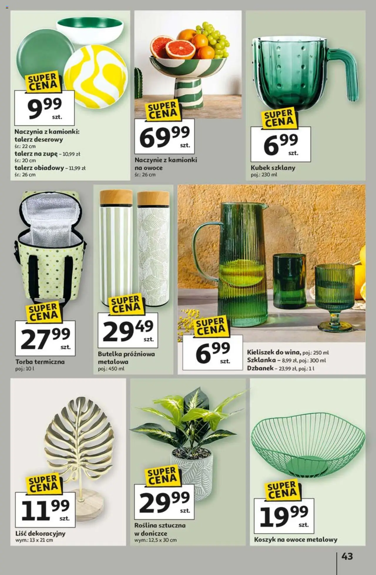 Auchan Lato First Minute Hipermarket Gazetka ważna od 05.06.2025 do 11.06.2025 strona 47
