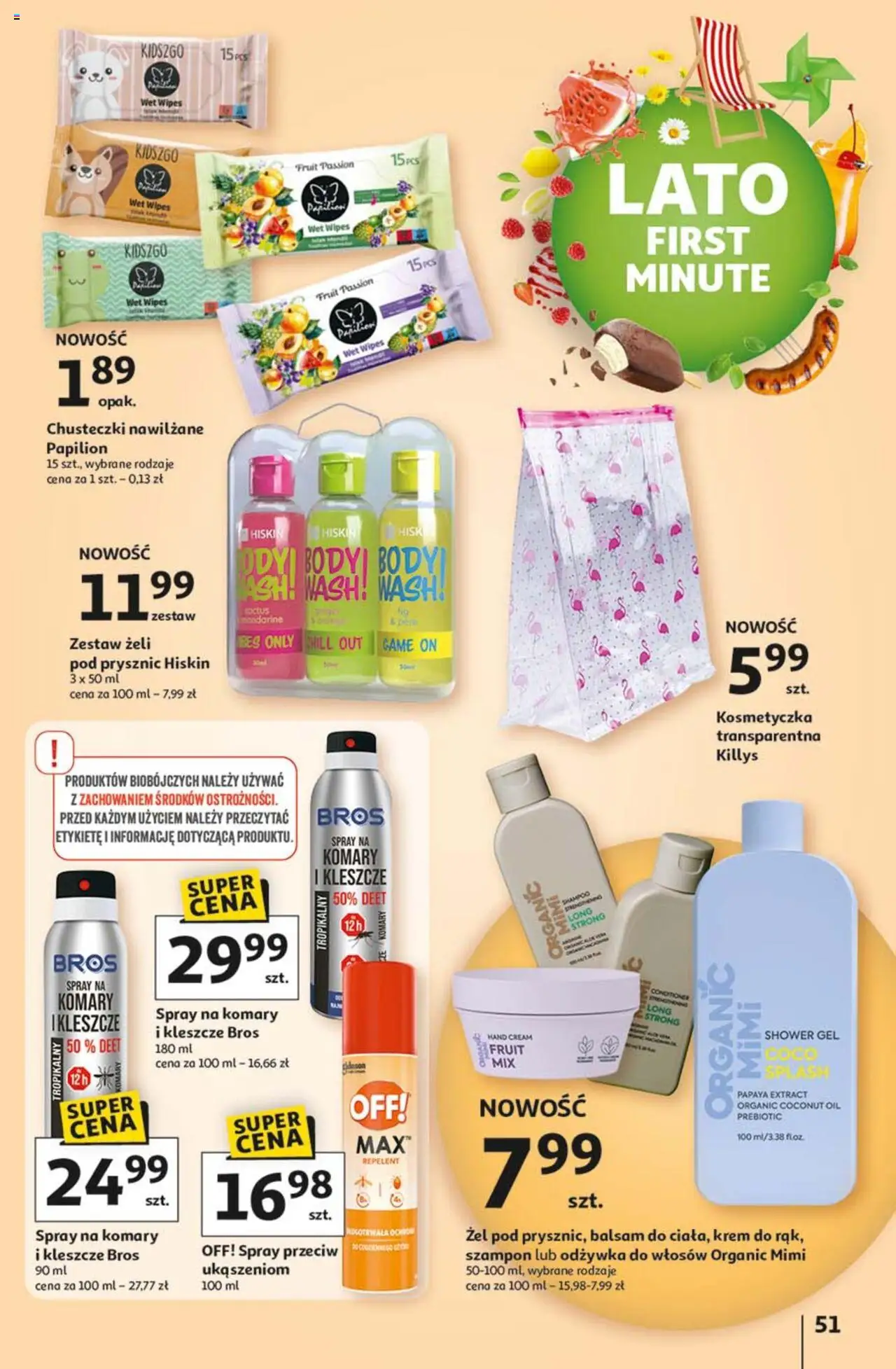 Auchan Lato First Minute Hipermarket Gazetka ważna od 05.06.2025 do 11.06.2025 strona 55