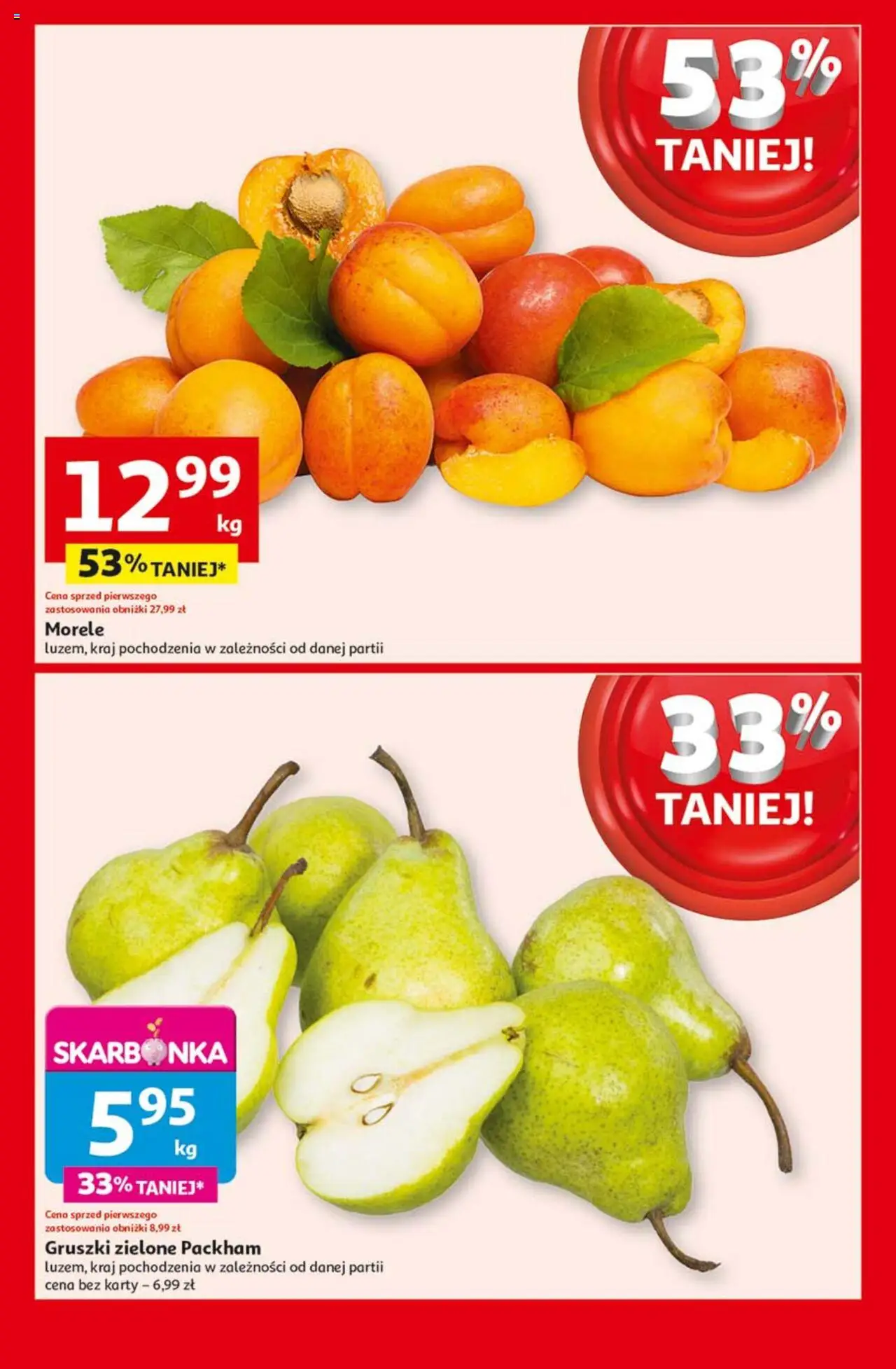Auchan Lato First Minute Hipermarket Gazetka ważna od 05.06.2025 do 11.06.2025 strona 7