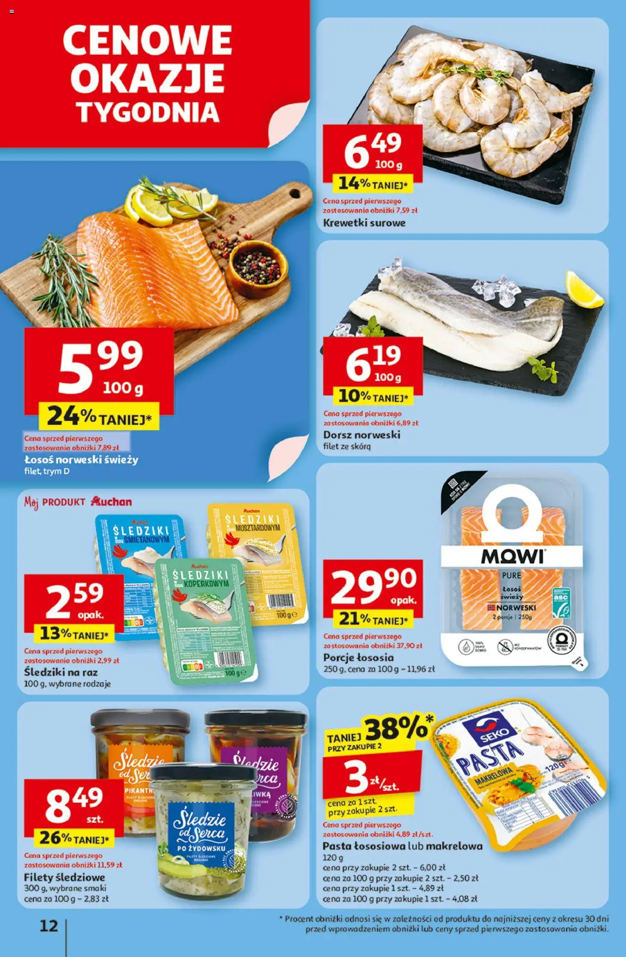 Auchan Lato Pełne Przyjemności Hipermarket Gazetka ważna od  10.07.2025 do 16.07.2025 strona 12