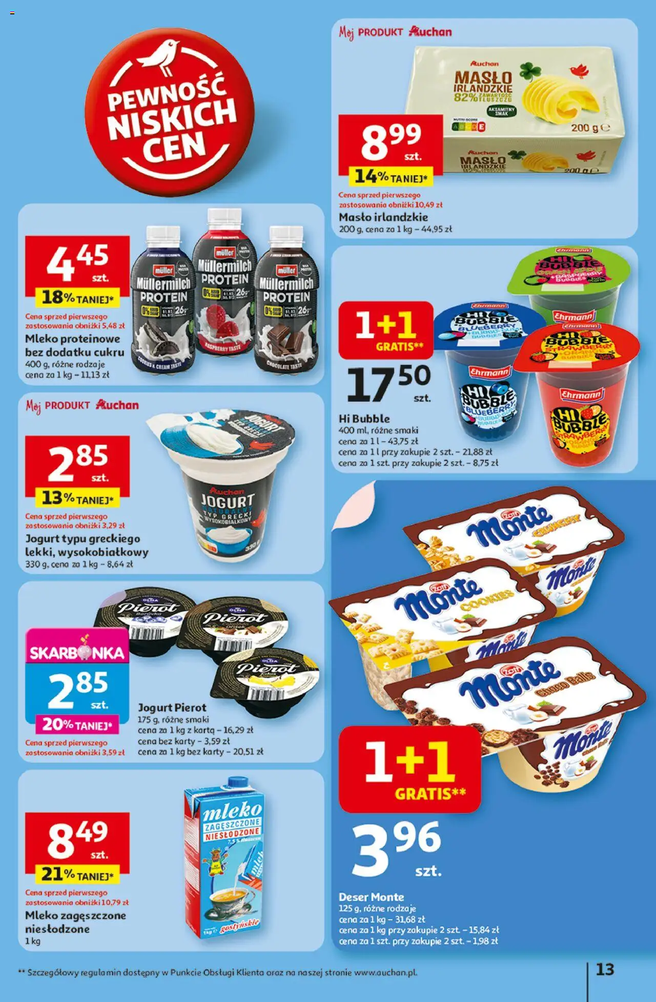 Auchan Lato Pełne Przyjemności Hipermarket Gazetka ważna od  10.07.2025 do 16.07.2025 strona 13