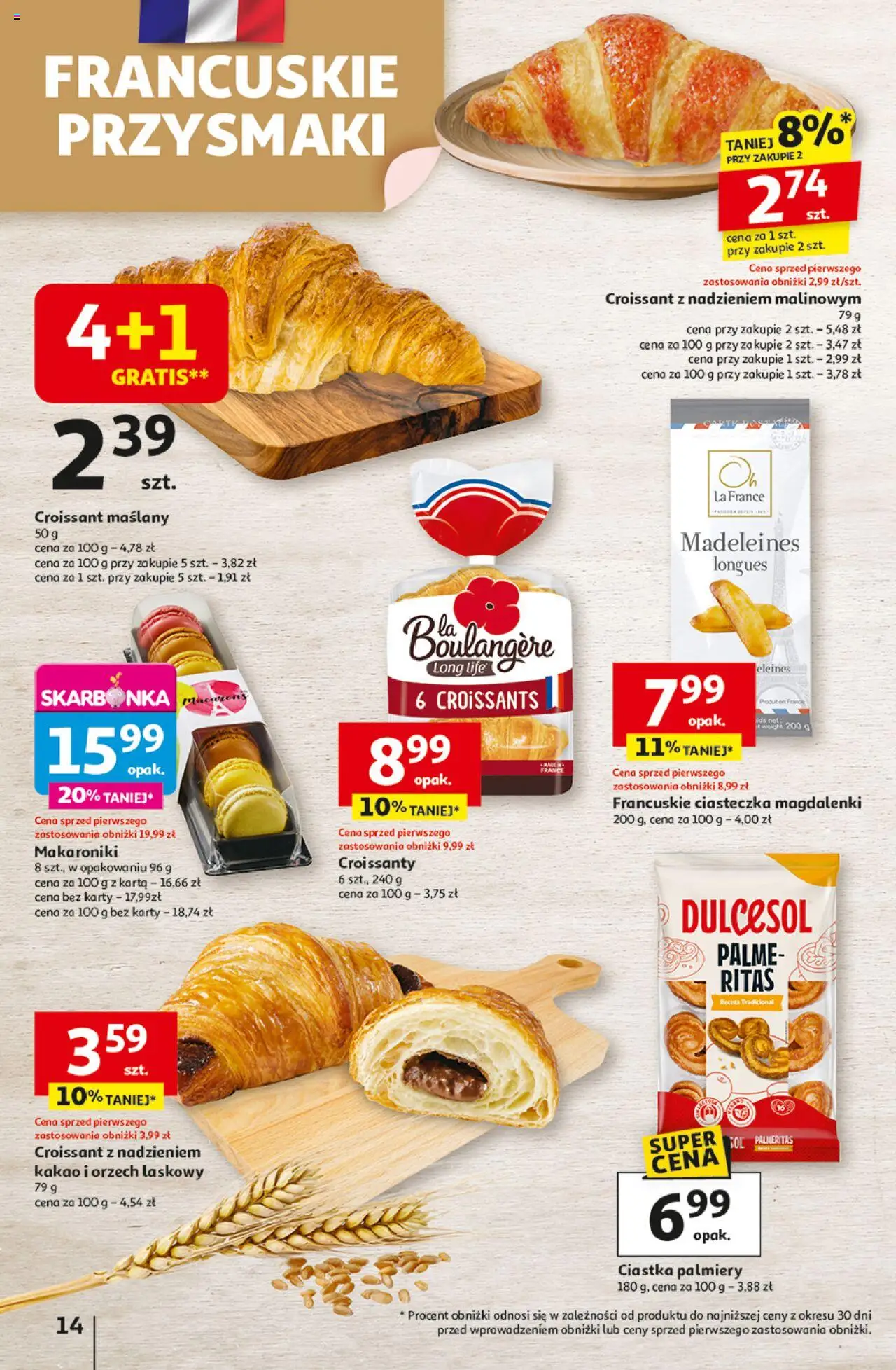 Auchan Lato Pełne Przyjemności Hipermarket Gazetka ważna od  10.07.2025 do 16.07.2025 strona 14