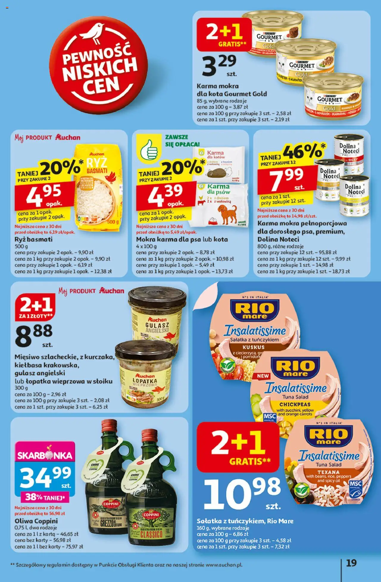 Auchan Lato Pełne Przyjemności Hipermarket Gazetka ważna od  10.07.2025 do 16.07.2025 strona 19