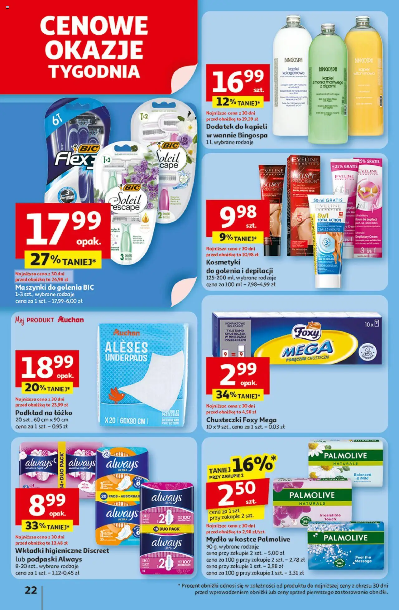 Auchan Lato Pełne Przyjemności Hipermarket Gazetka ważna od  10.07.2025 do 16.07.2025 strona 22