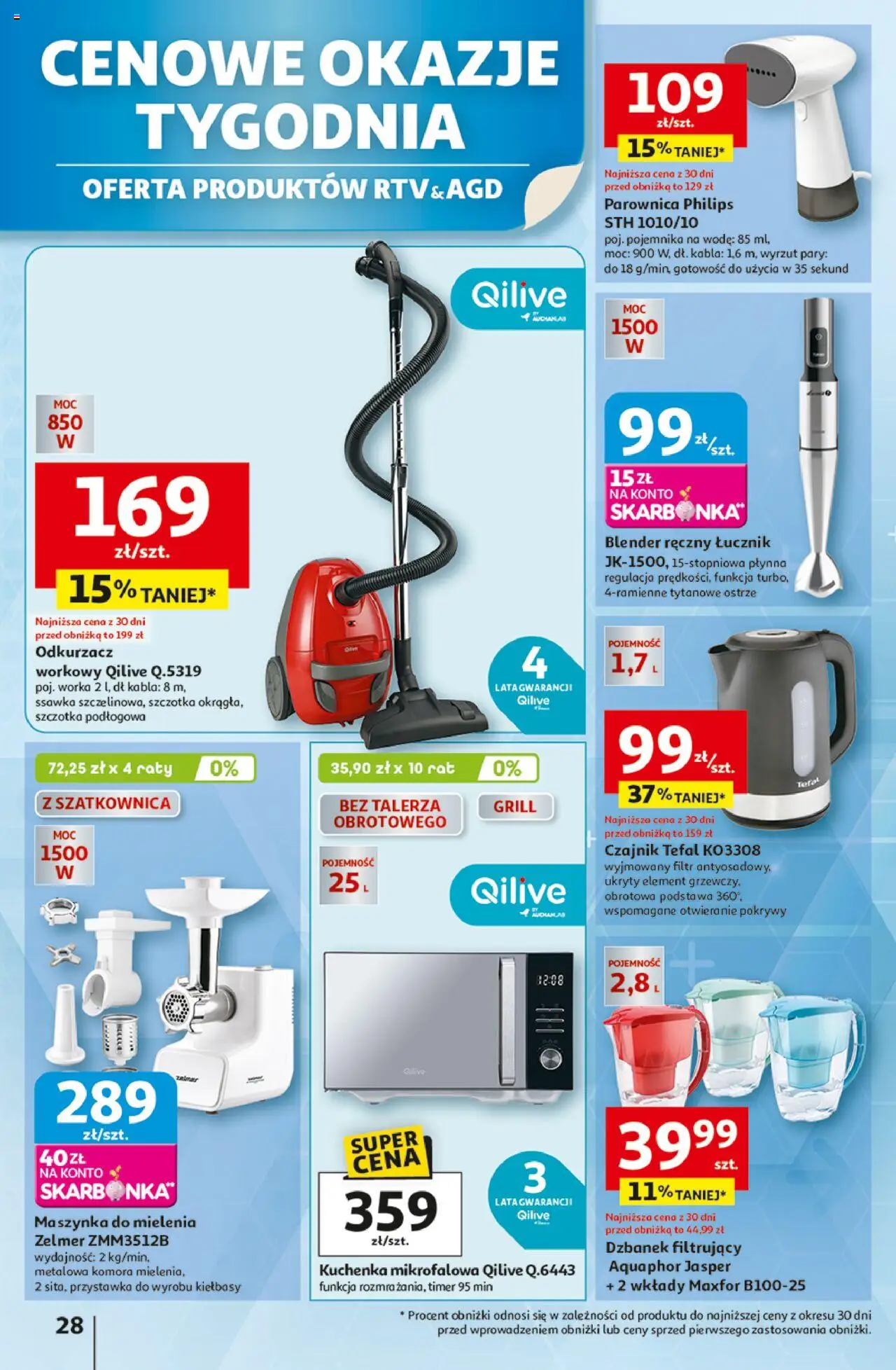 Auchan Lato Pełne Przyjemności Hipermarket Gazetka ważna od  10.07.2025 do 16.07.2025 strona 28