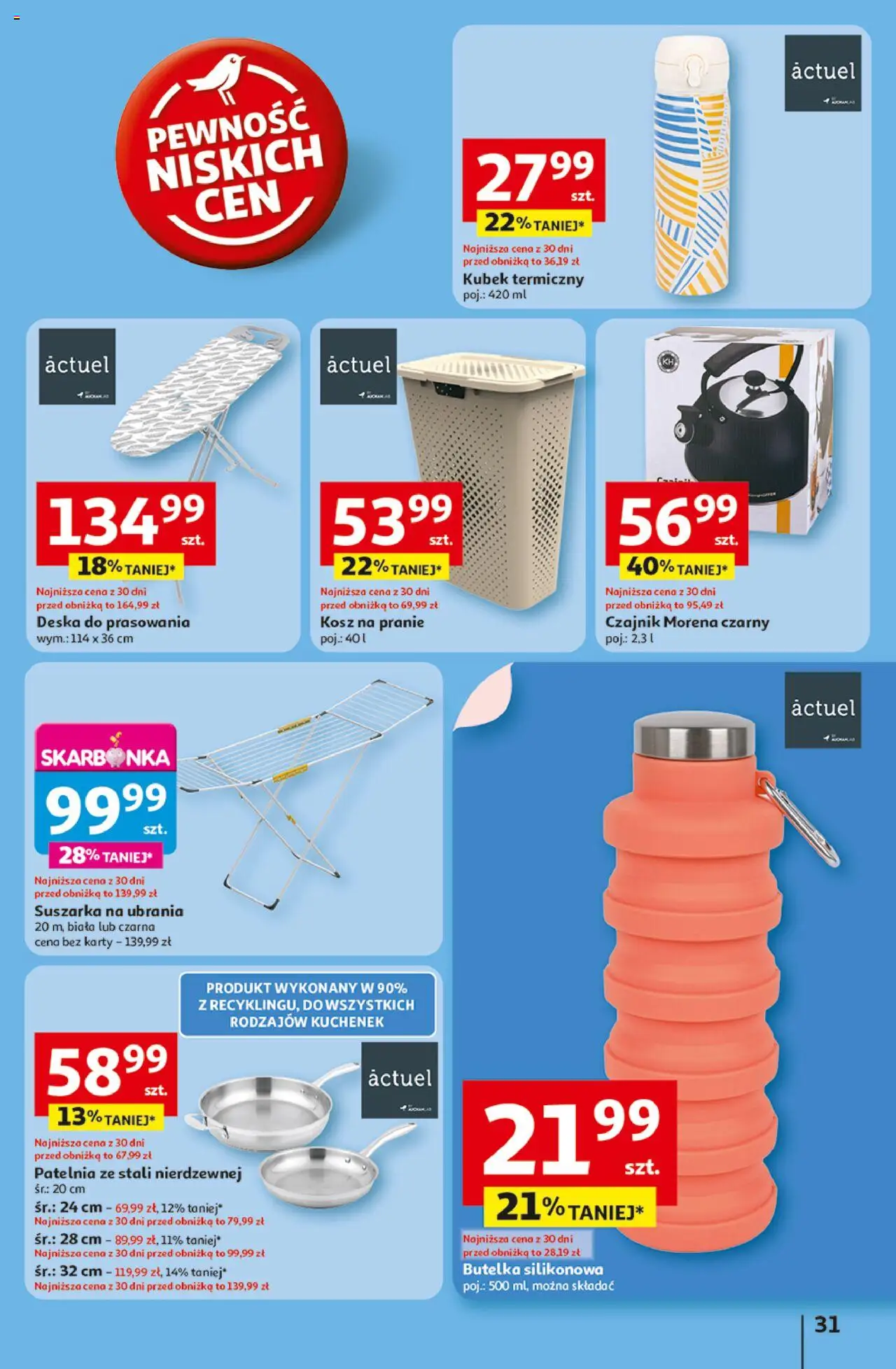 Auchan Lato Pełne Przyjemności Hipermarket Gazetka ważna od  10.07.2025 do 16.07.2025 strona 31