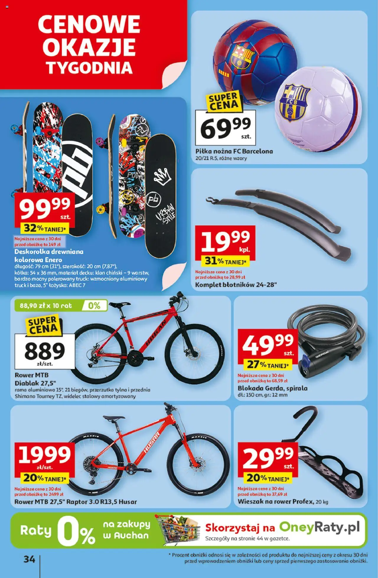 Auchan Lato Pełne Przyjemności Hipermarket Gazetka ważna od  10.07.2025 do 16.07.2025 strona 34