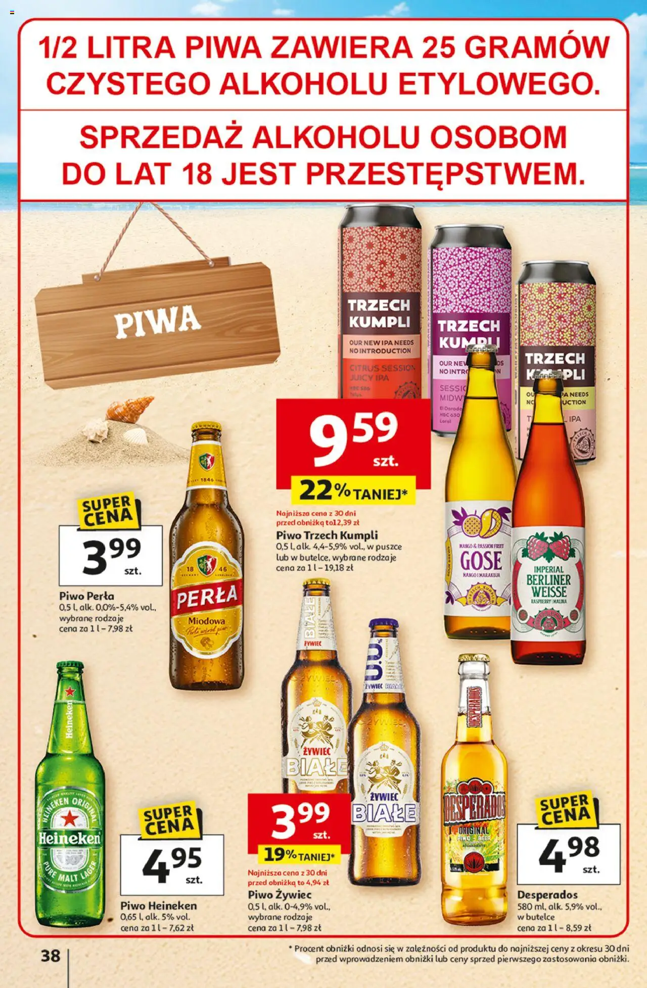 Auchan Lato Pełne Przyjemności Hipermarket Gazetka ważna od  10.07.2025 do 16.07.2025 strona 38