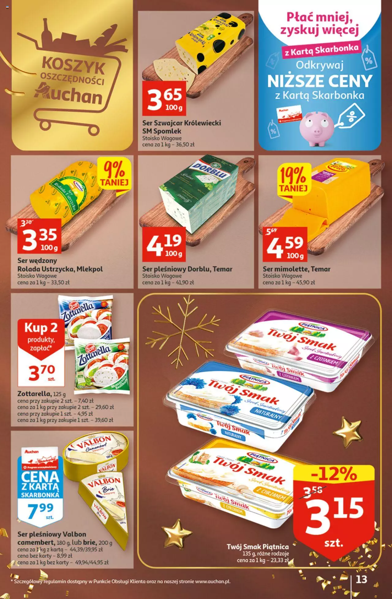 Auchan Magia Świąt  Hipermarket  Gazetka  ważna od  08.12.2022 do 14.12.2022 strona 12