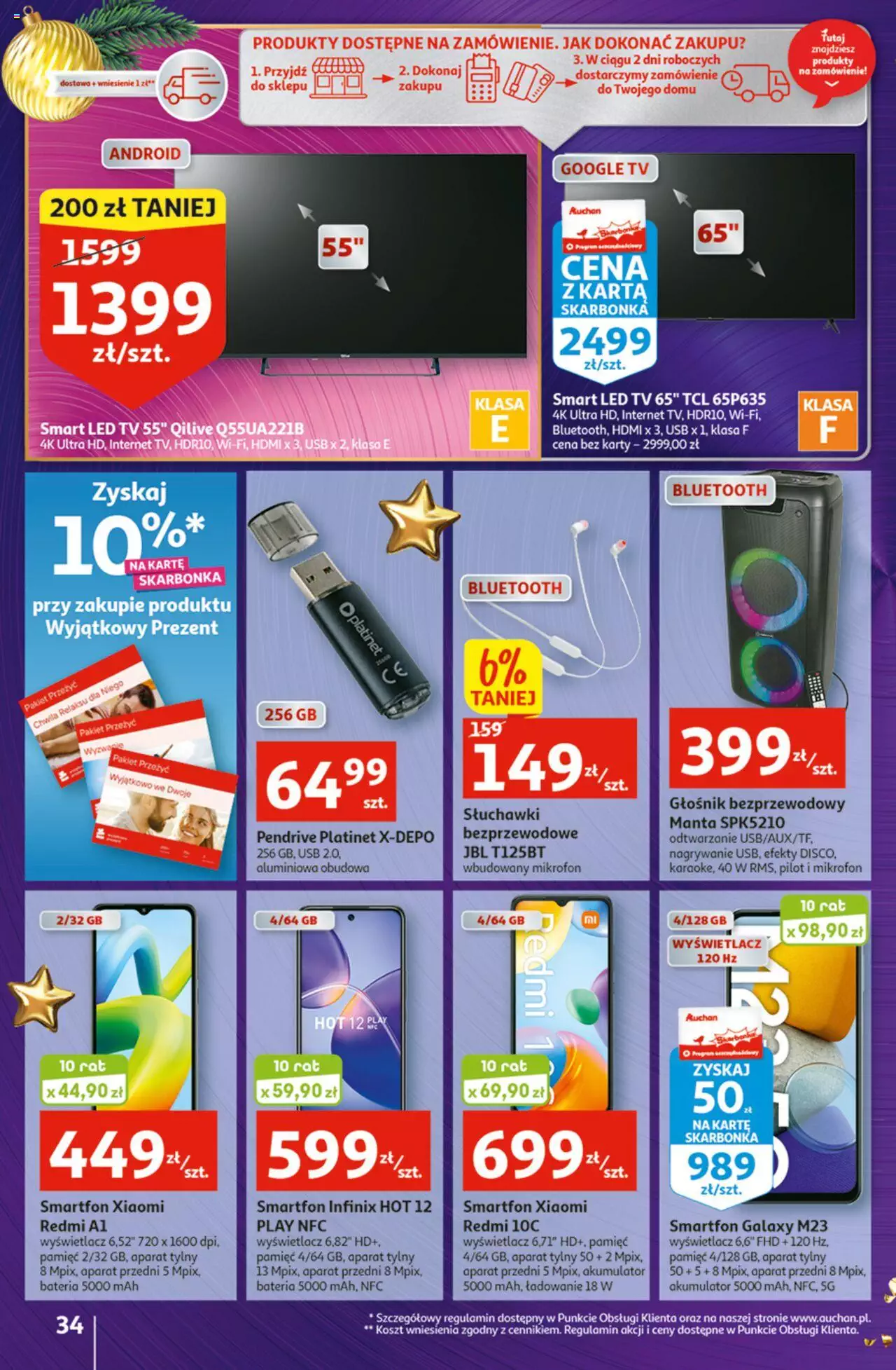Auchan Magia Świąt  Hipermarket  Gazetka  ważna od  08.12.2022 do 14.12.2022 strona 33