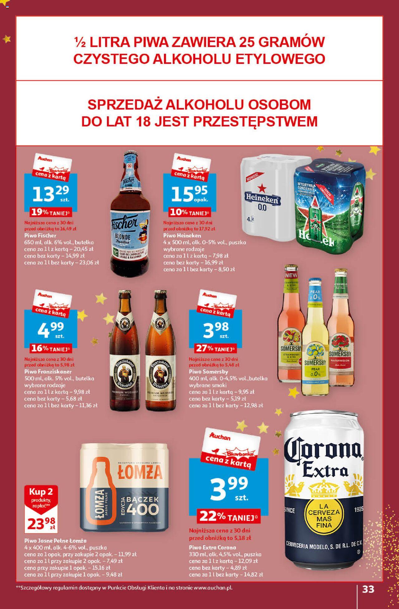 Auchan Magia Świąt Hipermarket gazetka ważna od 14.12.2023 do 23.12.2023 strona 33