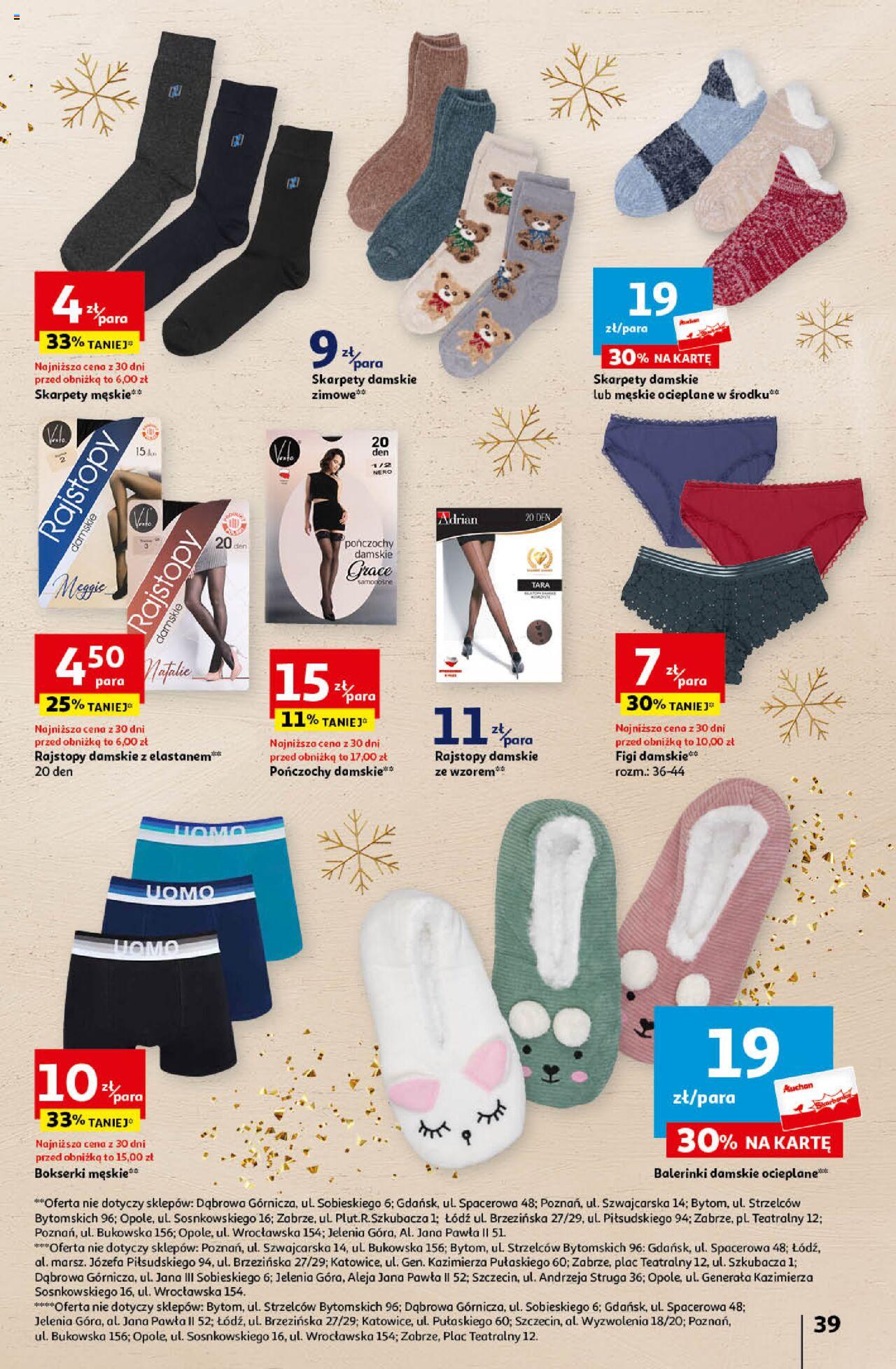 Auchan Magia Świąt Hipermarket gazetka ważna od 14.12.2023 do 23.12.2023 strona 39