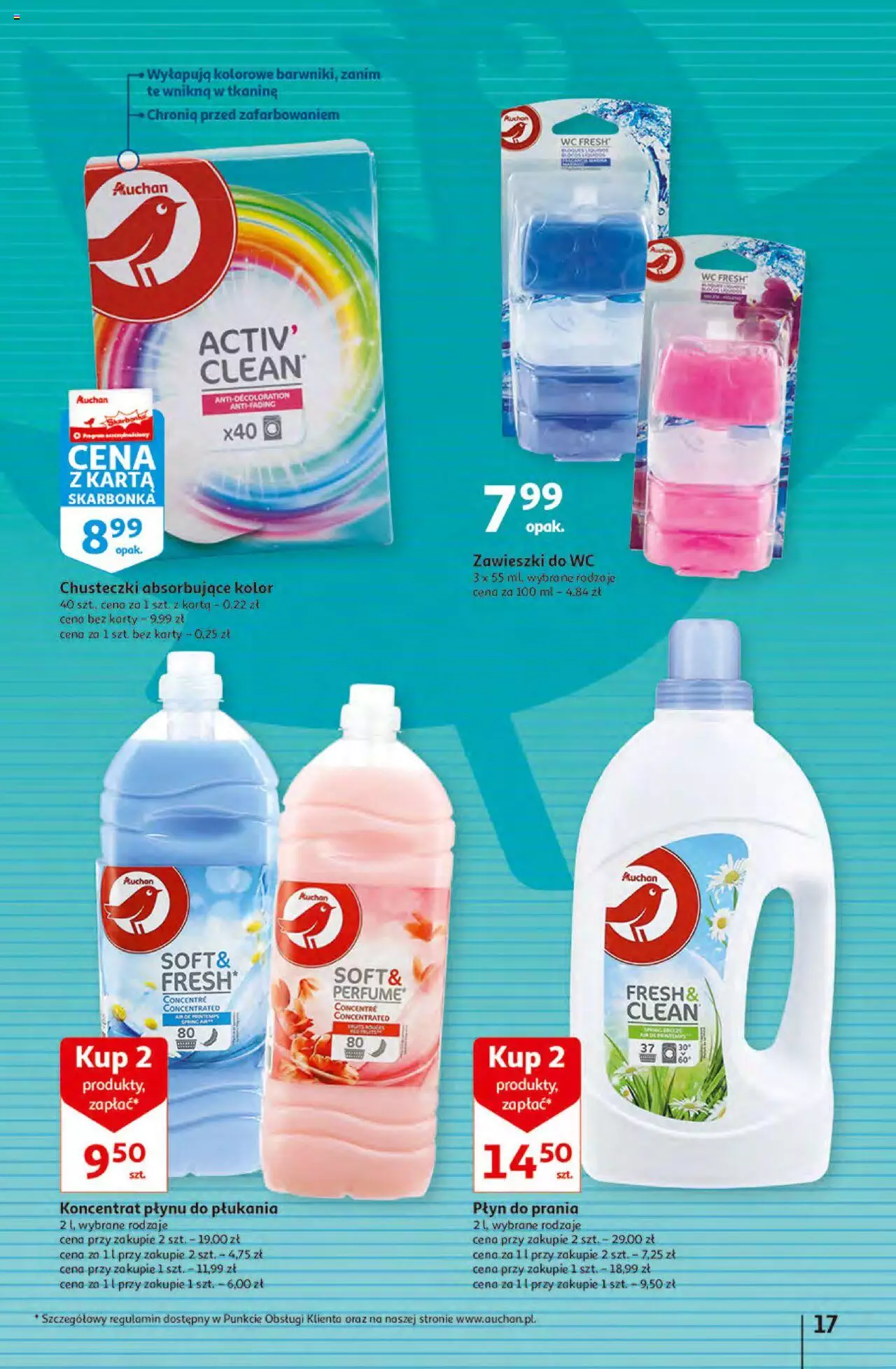 Auchan MAXI rewelacje Auchan Hipermarket  Gazetka ważna od 12.01.2023 do  18.01.2023 strona 17