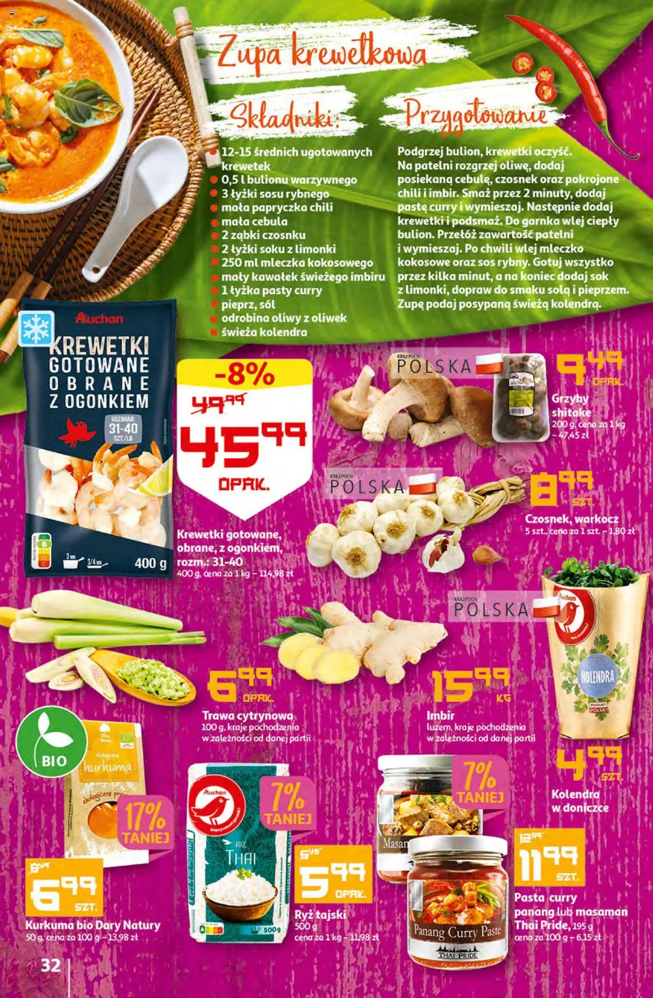 Auchan MAXI rewelacje Auchan Hipermarket  Gazetka ważna od 12.01.2023 do  18.01.2023 strona 32