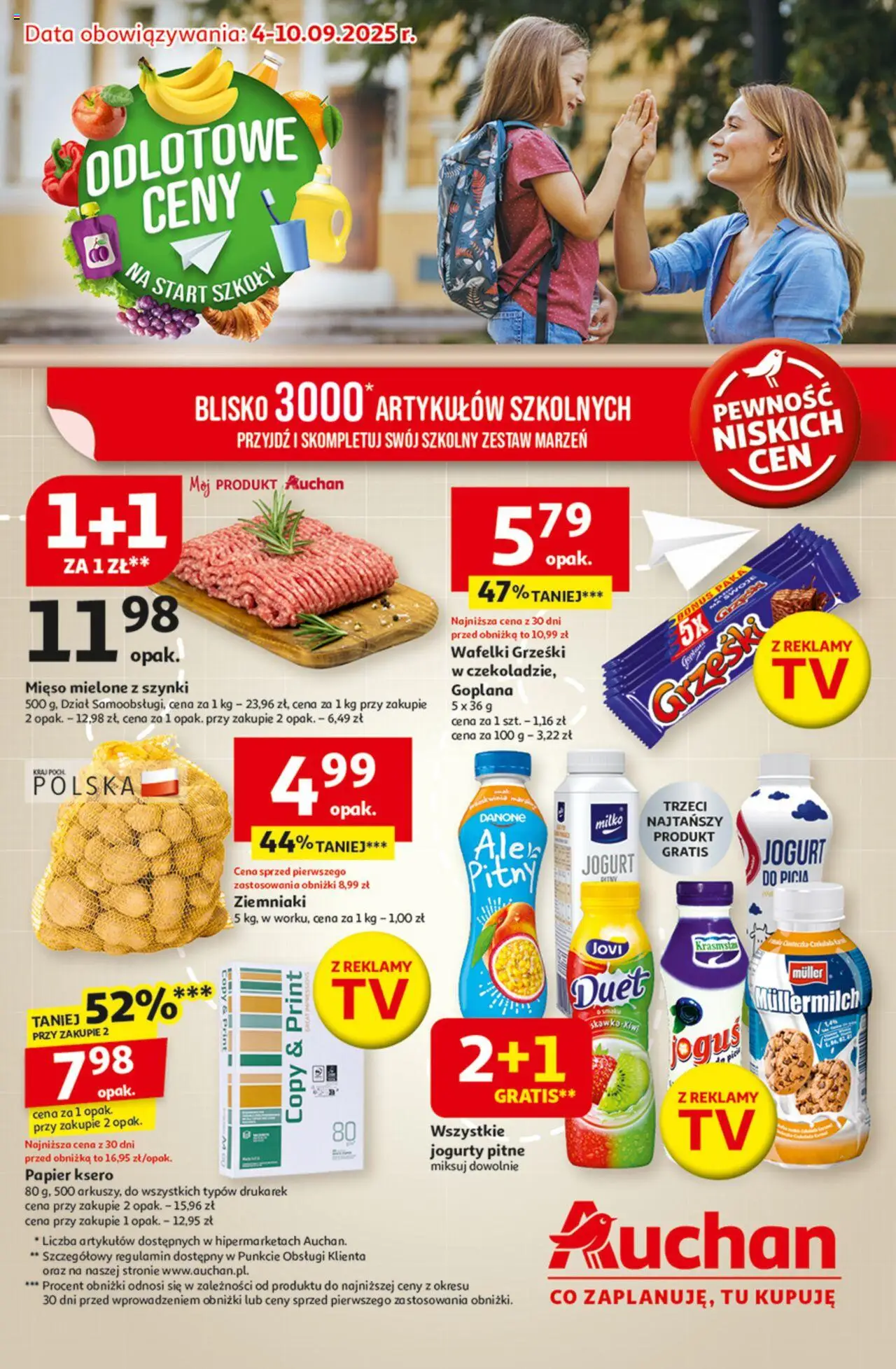 Auchan Odlotowe ceny na start szkoły Hipermarket  Gazetka ważna od 04.09.2025 do 10.09.2025 strona 1