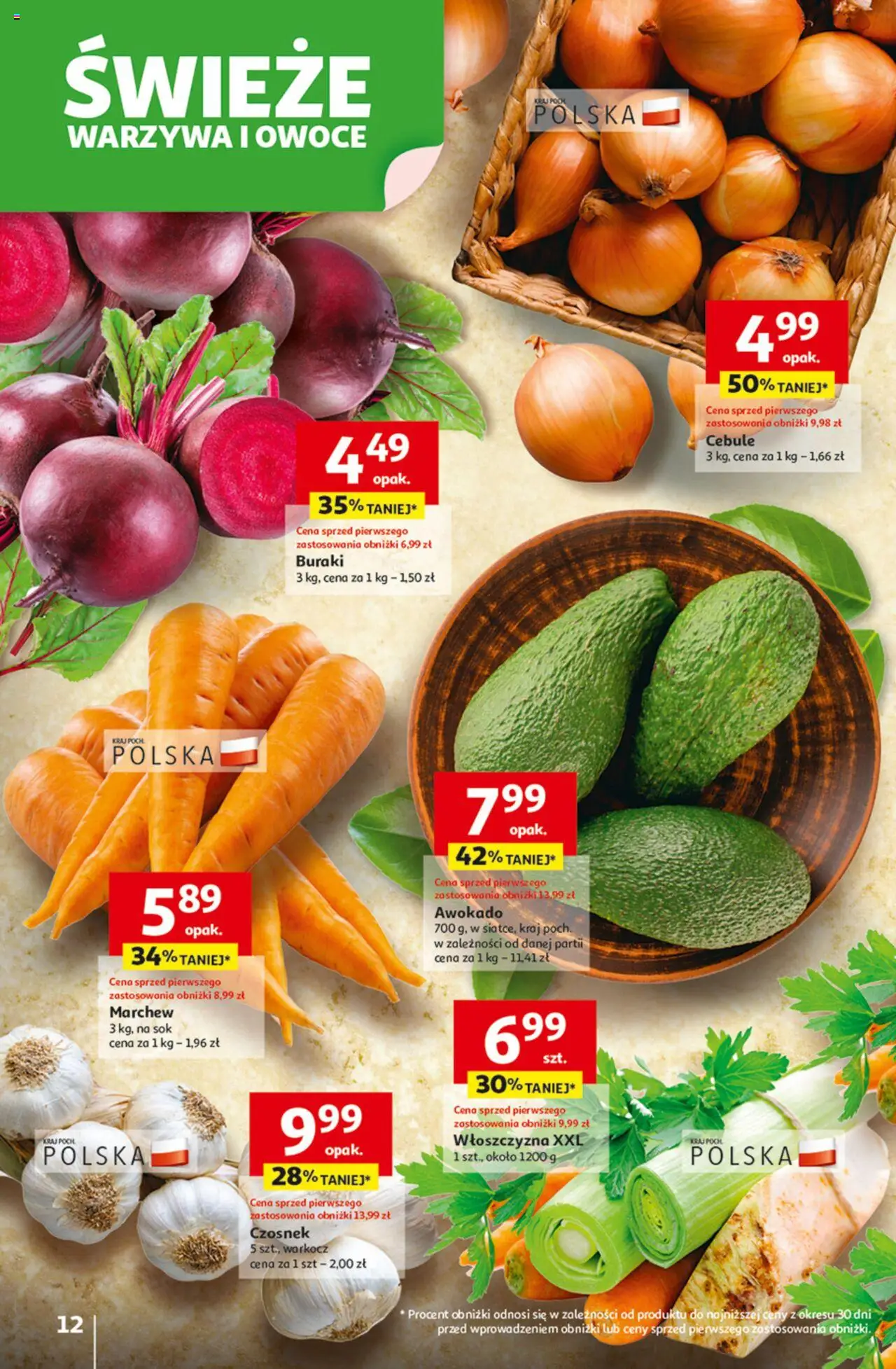 Auchan Odlotowe ceny na start szkoły Hipermarket  Gazetka ważna od 04.09.2025 do 10.09.2025 strona 12