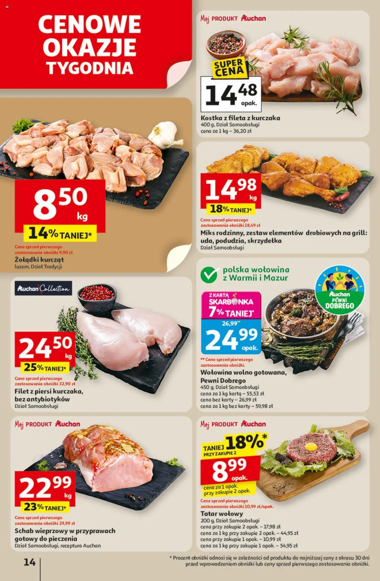 Auchan Odlotowe ceny na start szkoły Hipermarket  Gazetka ważna od 04.09.2025 do 10.09.2025 strona 14