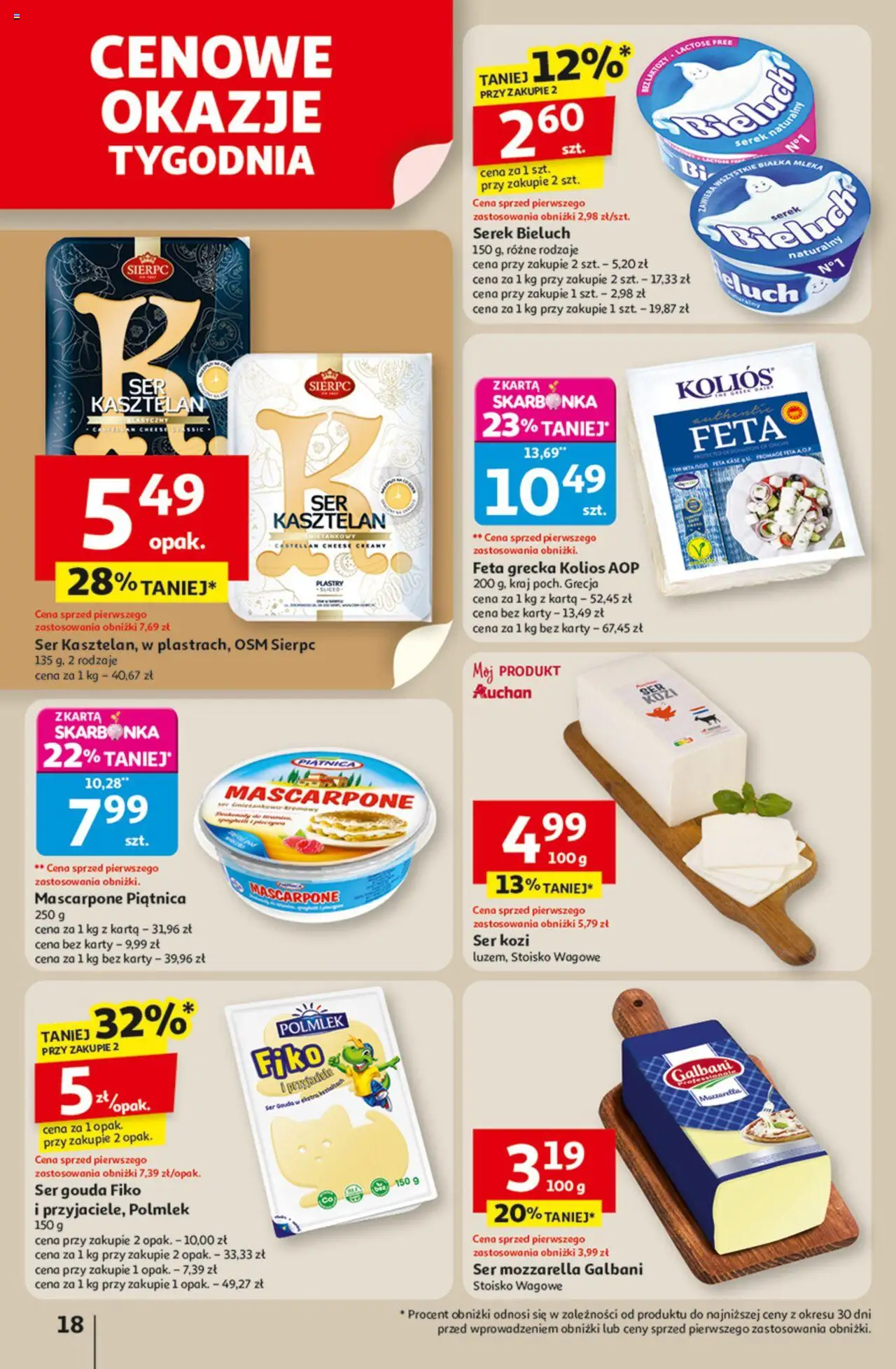 Auchan Odlotowe ceny na start szkoły Hipermarket  Gazetka ważna od 04.09.2025 do 10.09.2025 strona 18