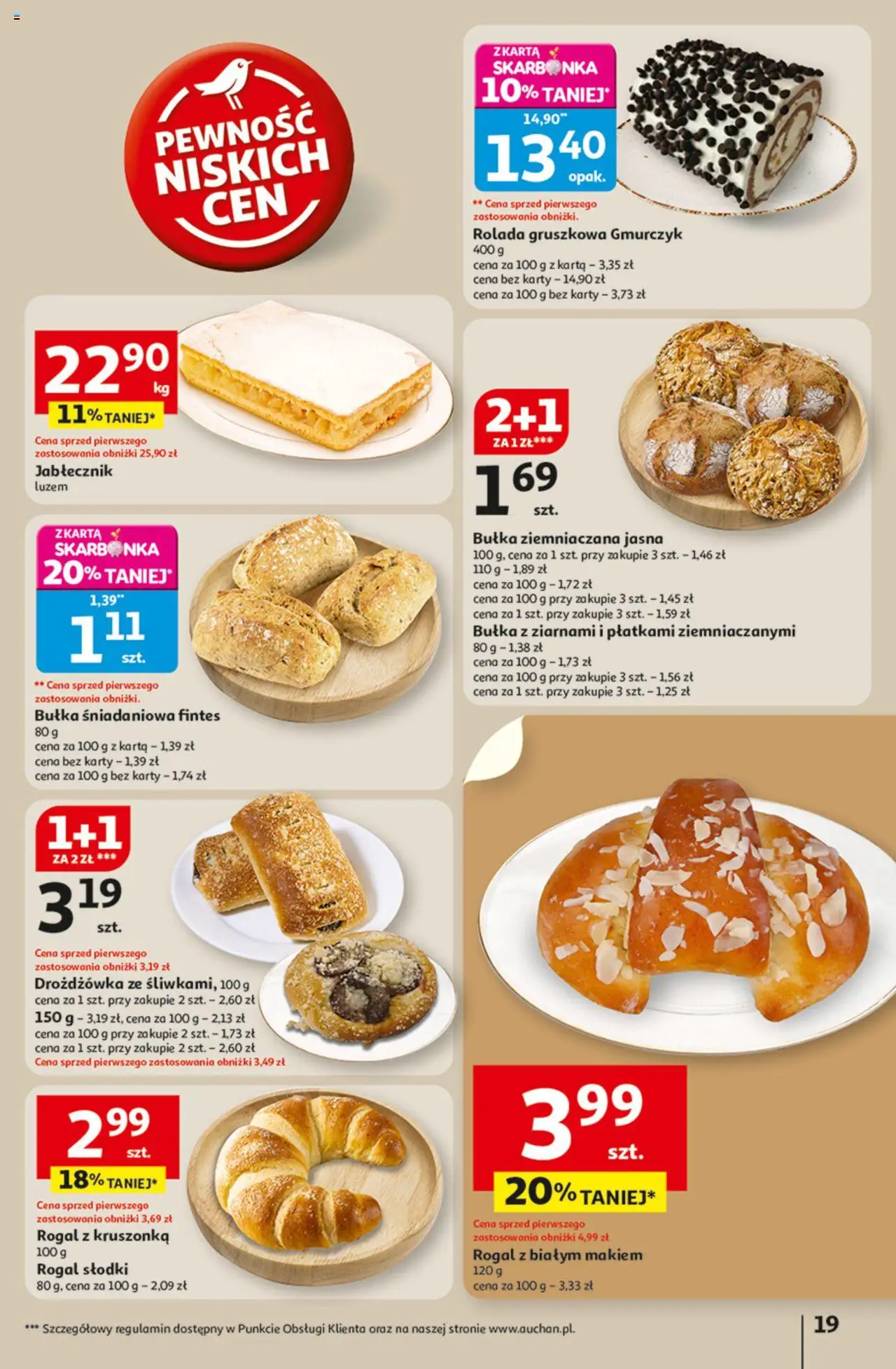 Auchan Odlotowe ceny na start szkoły Hipermarket  Gazetka ważna od 04.09.2025 do 10.09.2025 strona 19