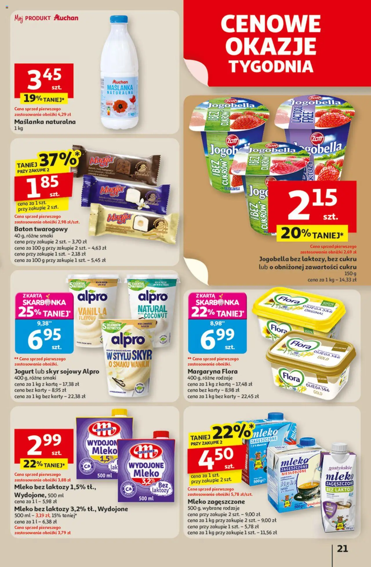 Auchan Odlotowe ceny na start szkoły Hipermarket  Gazetka ważna od 04.09.2025 do 10.09.2025 strona 21
