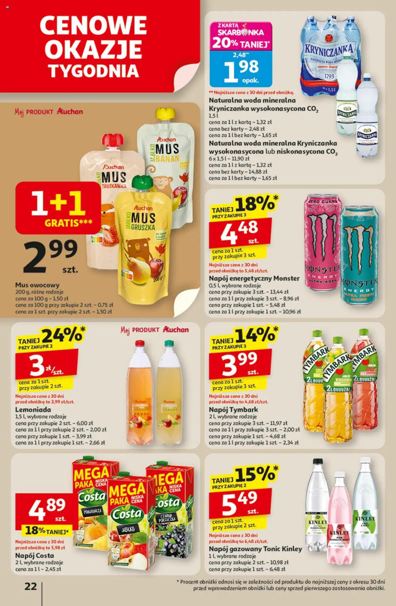 Auchan Odlotowe ceny na start szkoły Hipermarket  Gazetka ważna od 04.09.2025 do 10.09.2025 strona 22