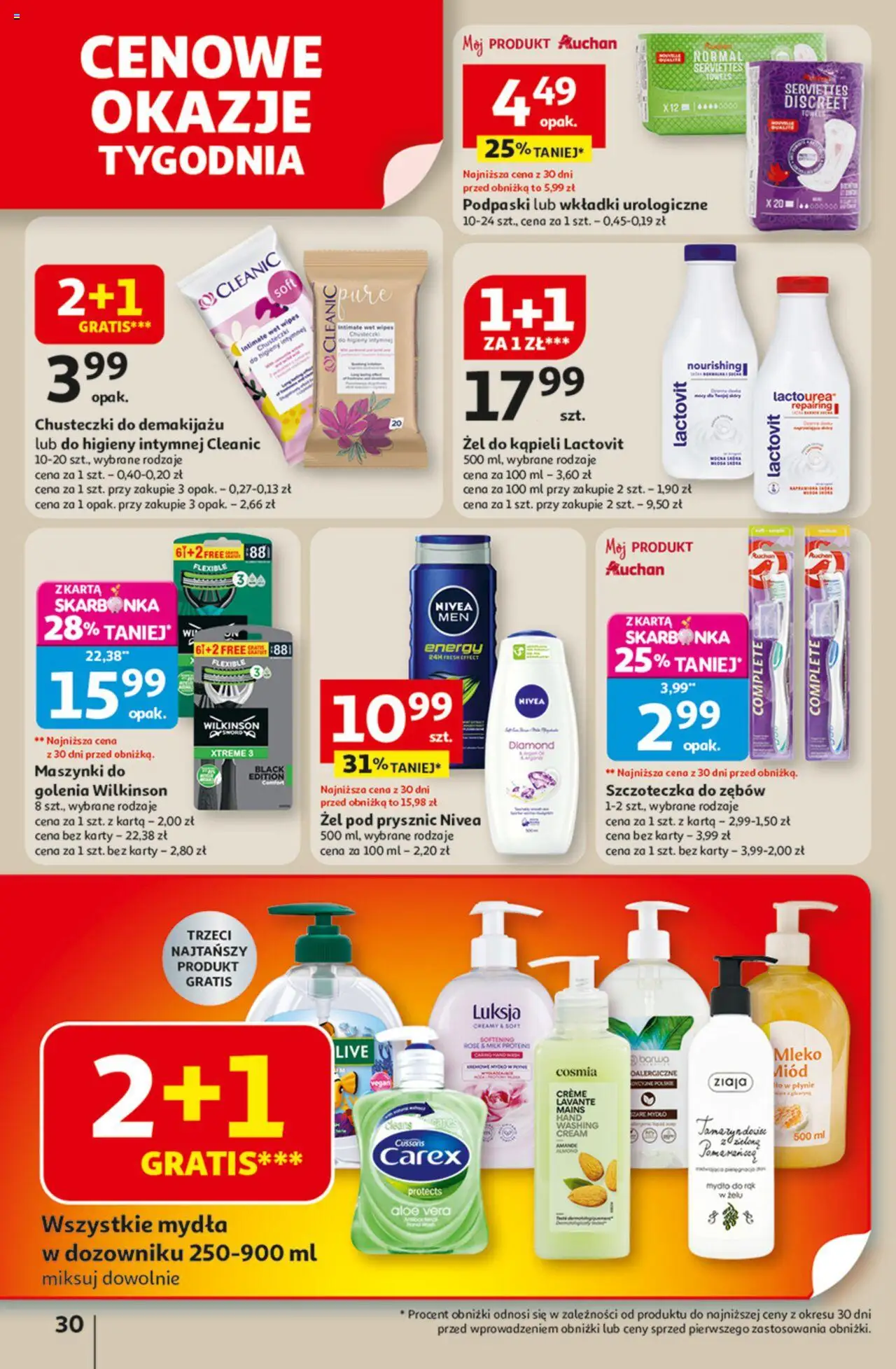 Auchan Odlotowe ceny na start szkoły Hipermarket  Gazetka ważna od 04.09.2025 do 10.09.2025 strona 30