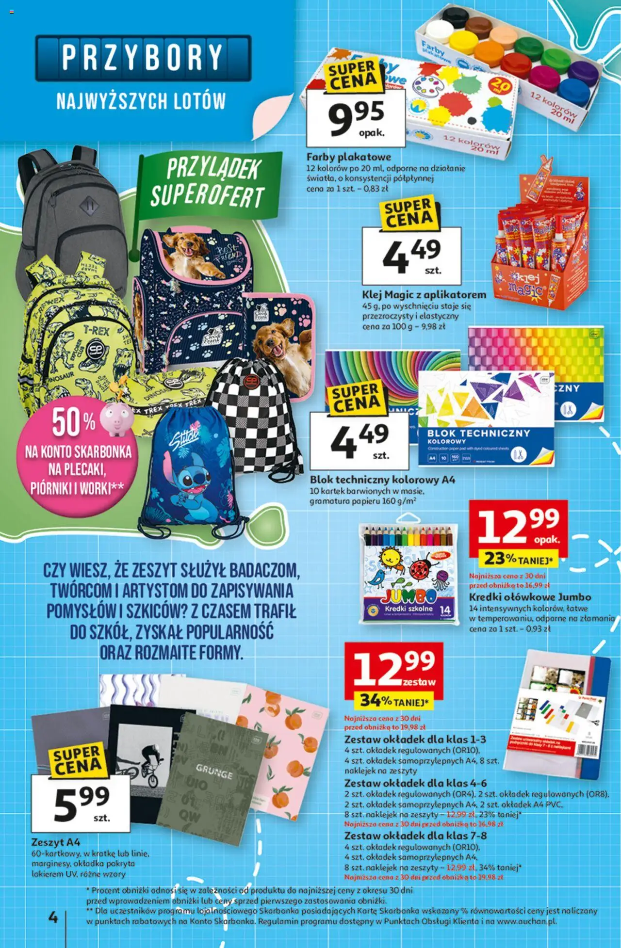 Auchan Odlotowe ceny na start szkoły Hipermarket  Gazetka ważna od 04.09.2025 do 10.09.2025 strona 4